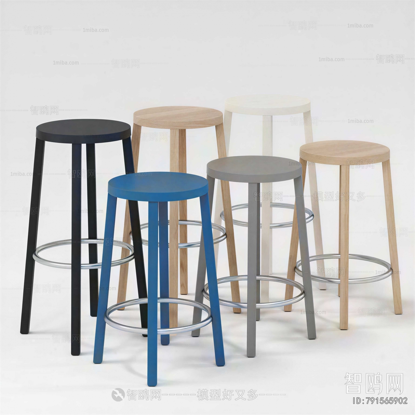 Modern Bar Chair