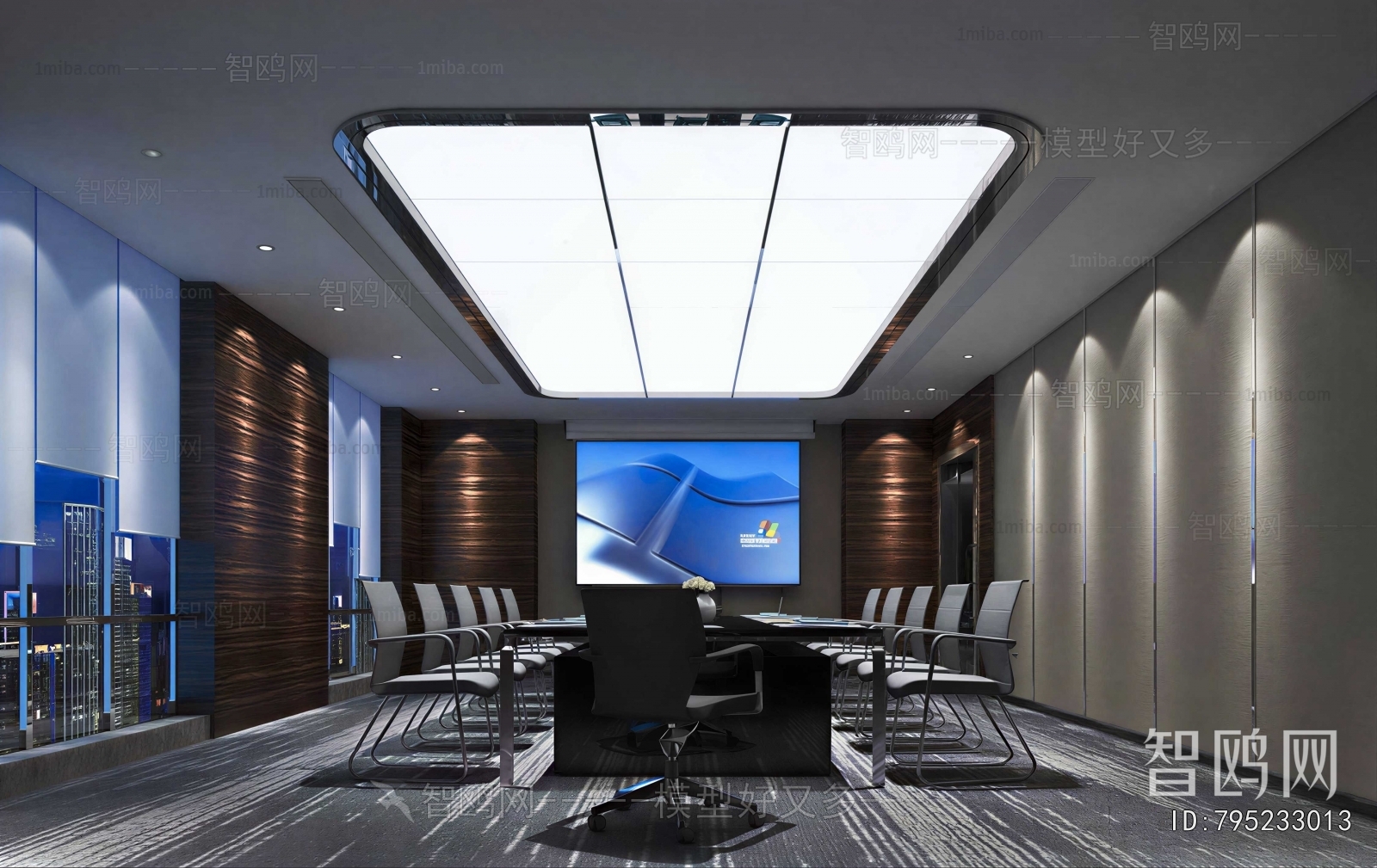 Modern Meeting Room