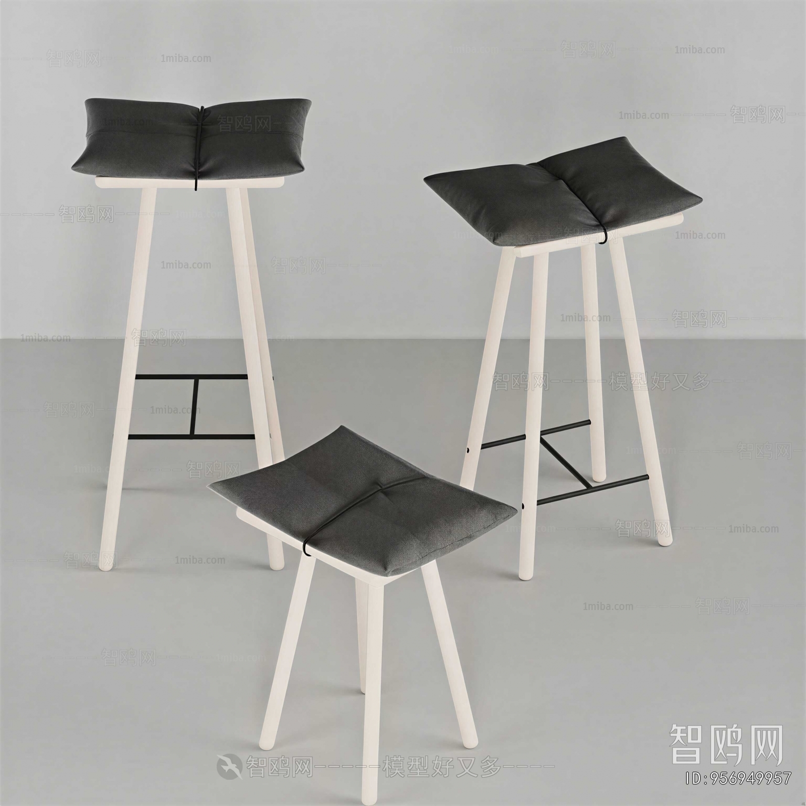 Modern Bar Chair
