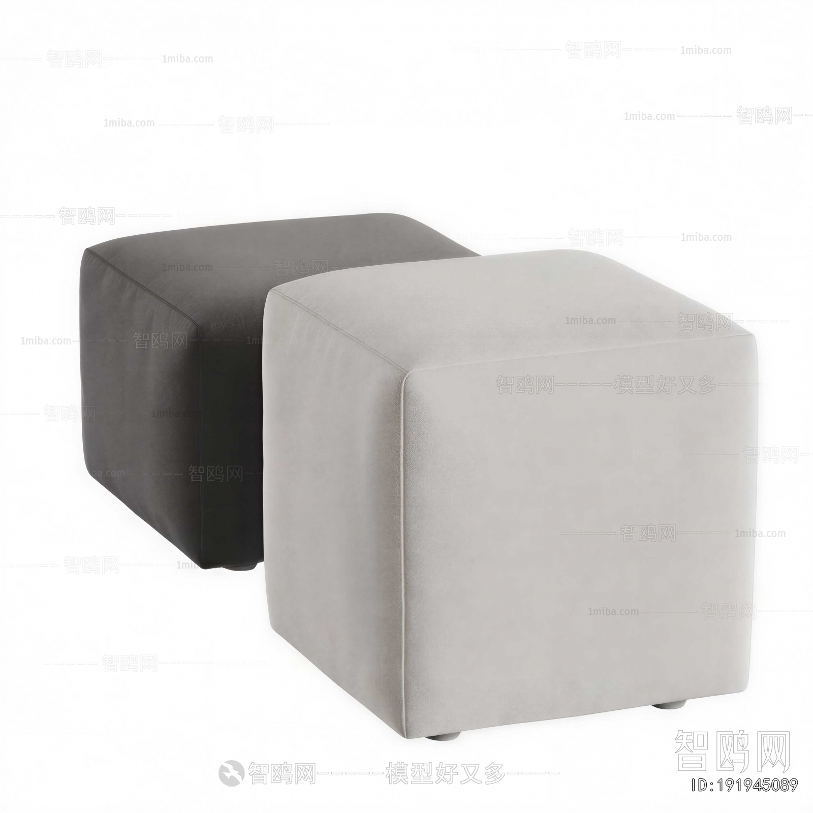 Modern Sofa Stool