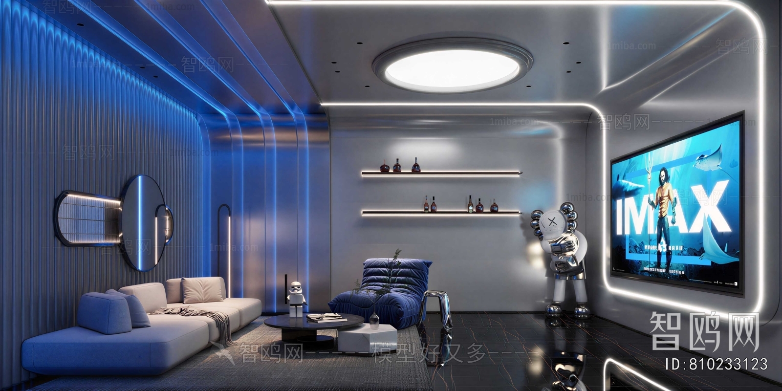 Modern Audiovisual Room