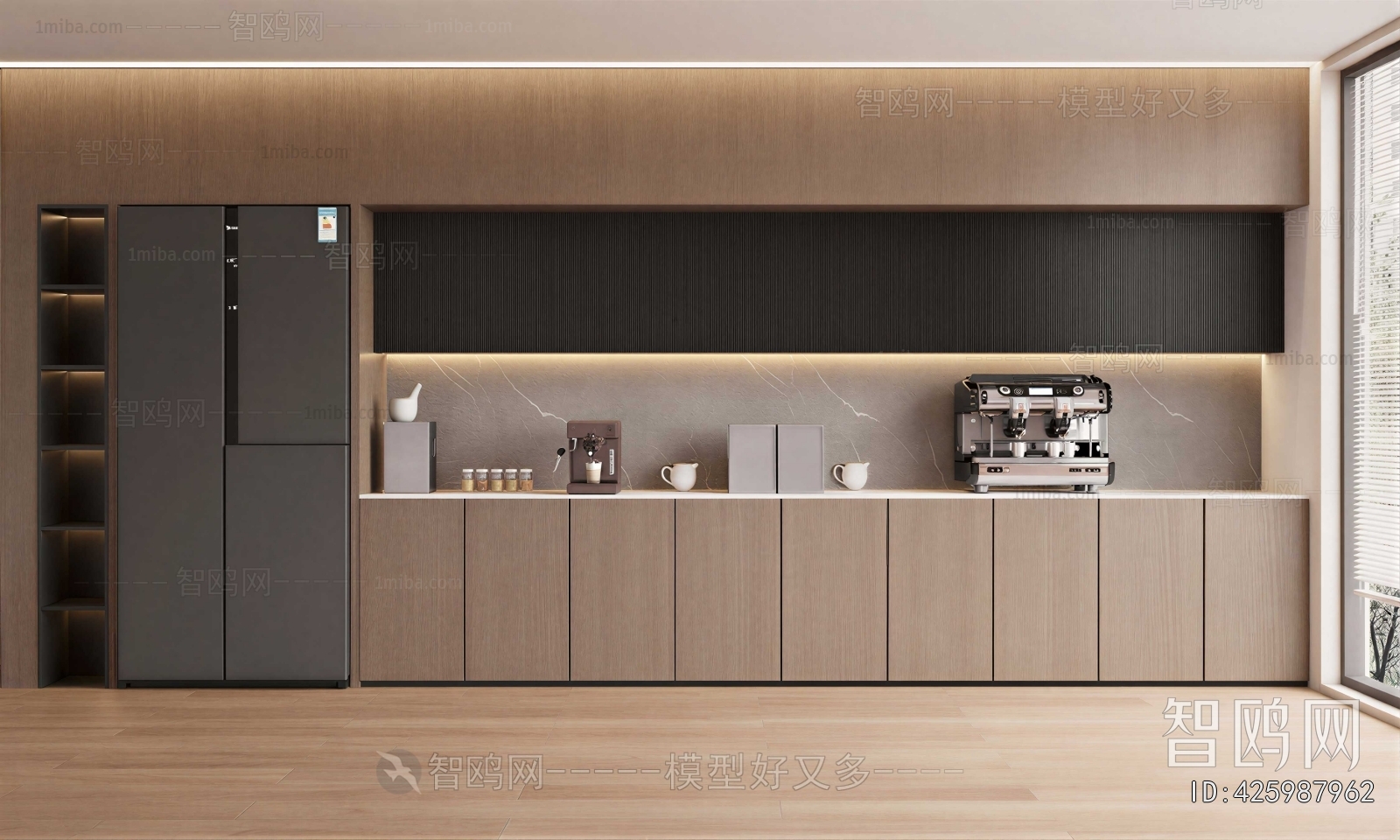 Modern Office Tea Room