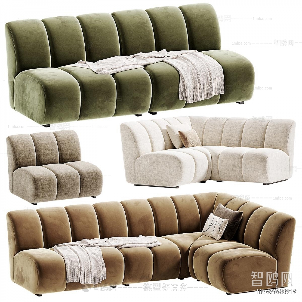 Modern Multi Person Sofa