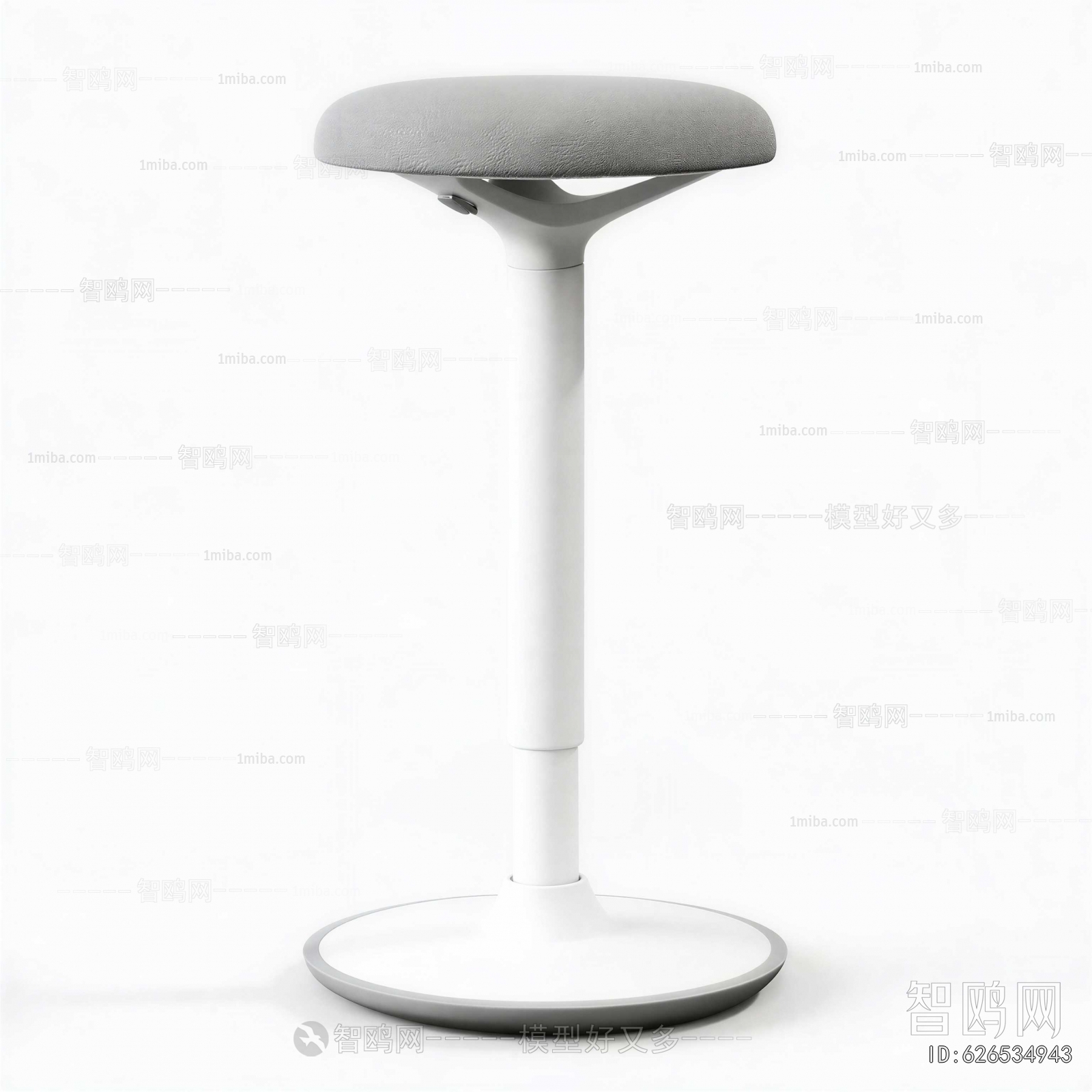 Modern Bar Chair