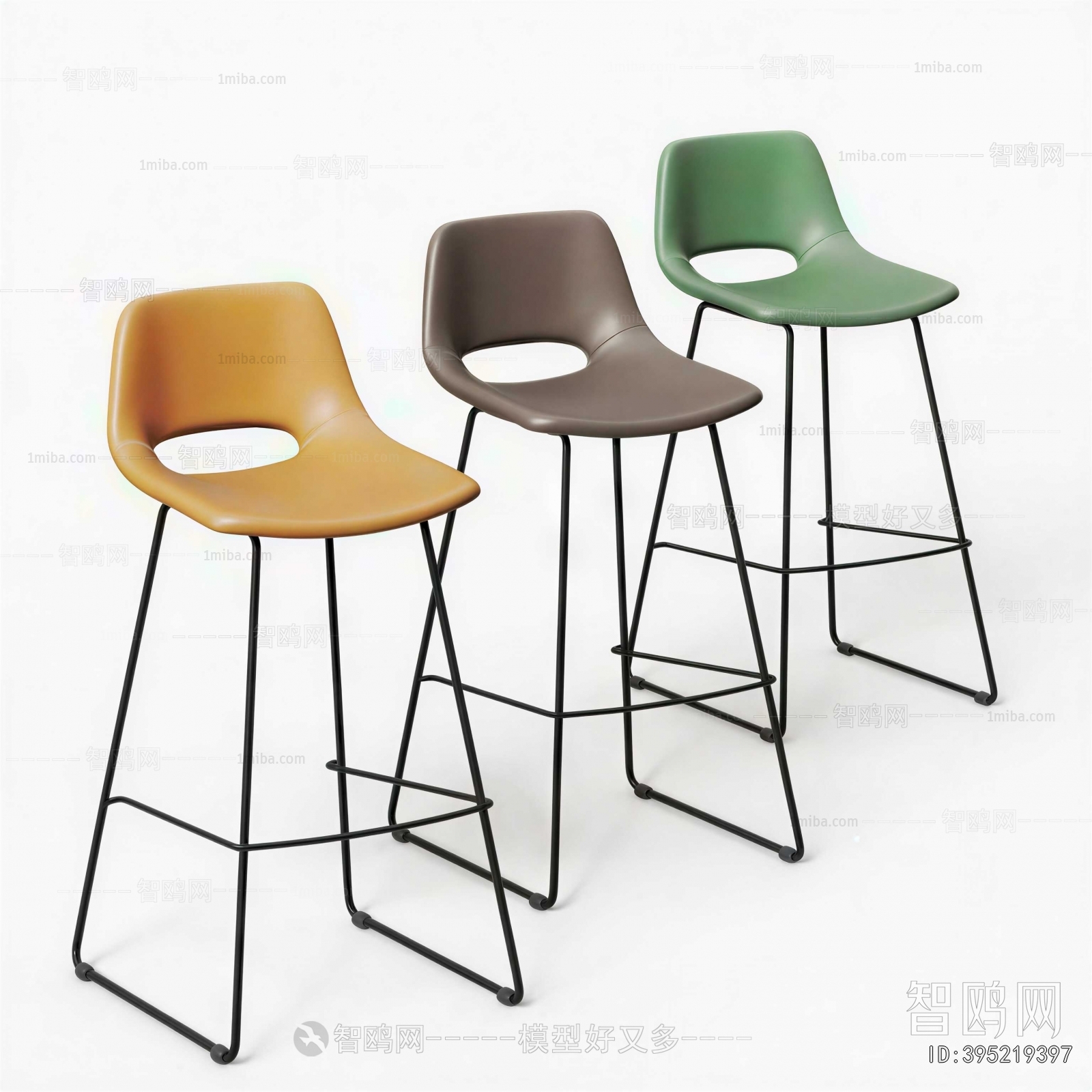 Modern Bar Chair