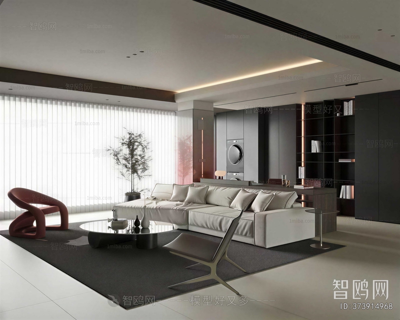 Modern A Living Room