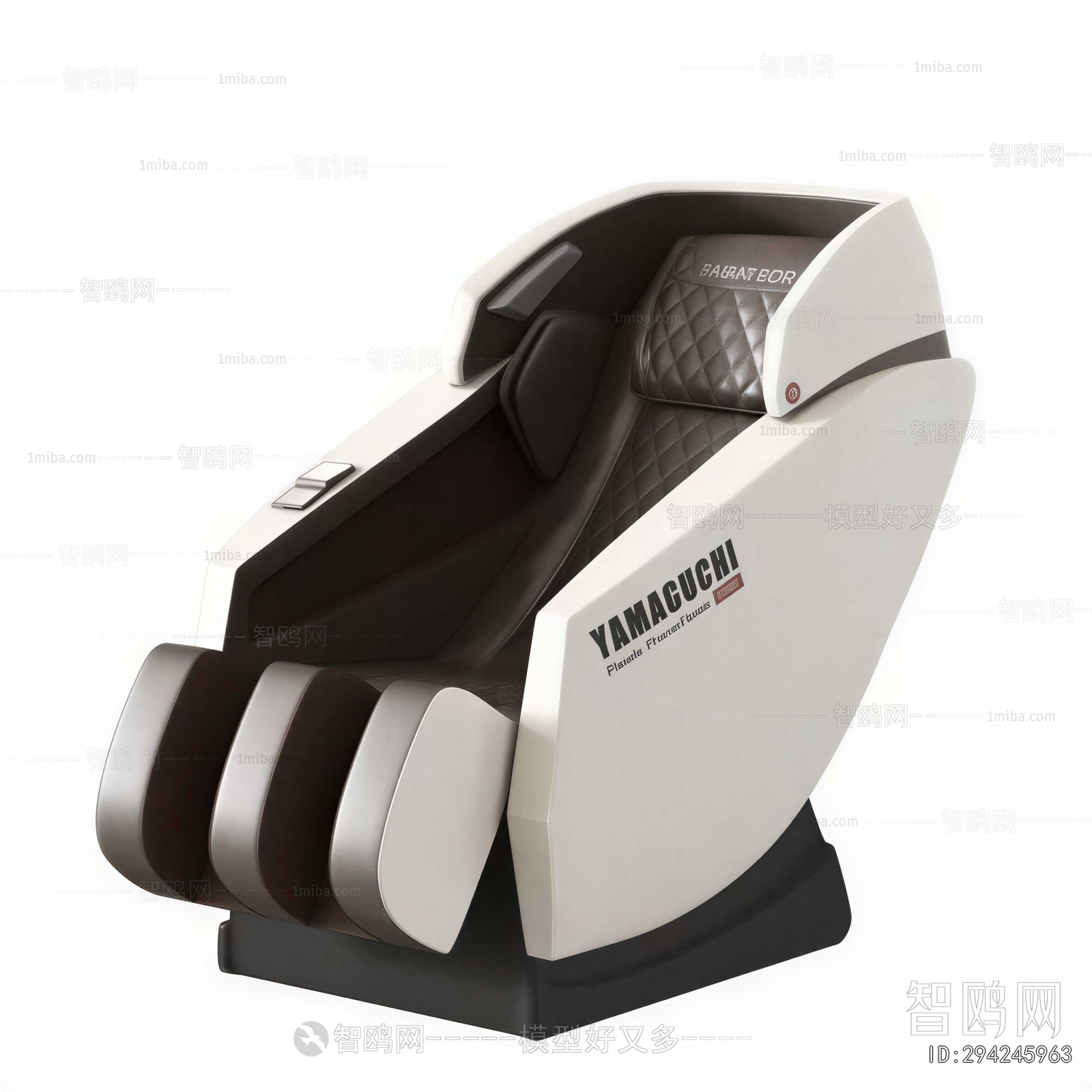 Modern Massage Chair