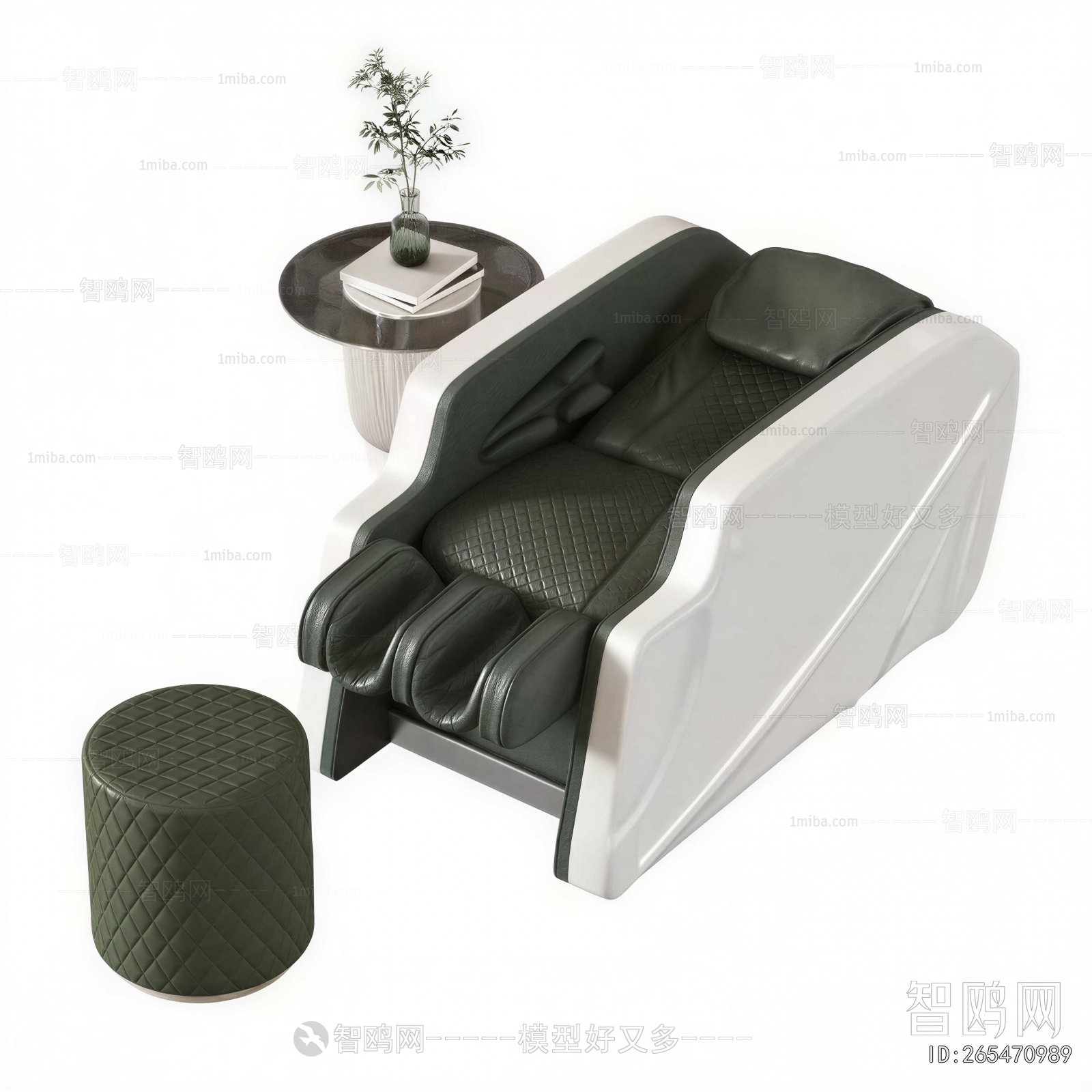 Modern Massage Chair