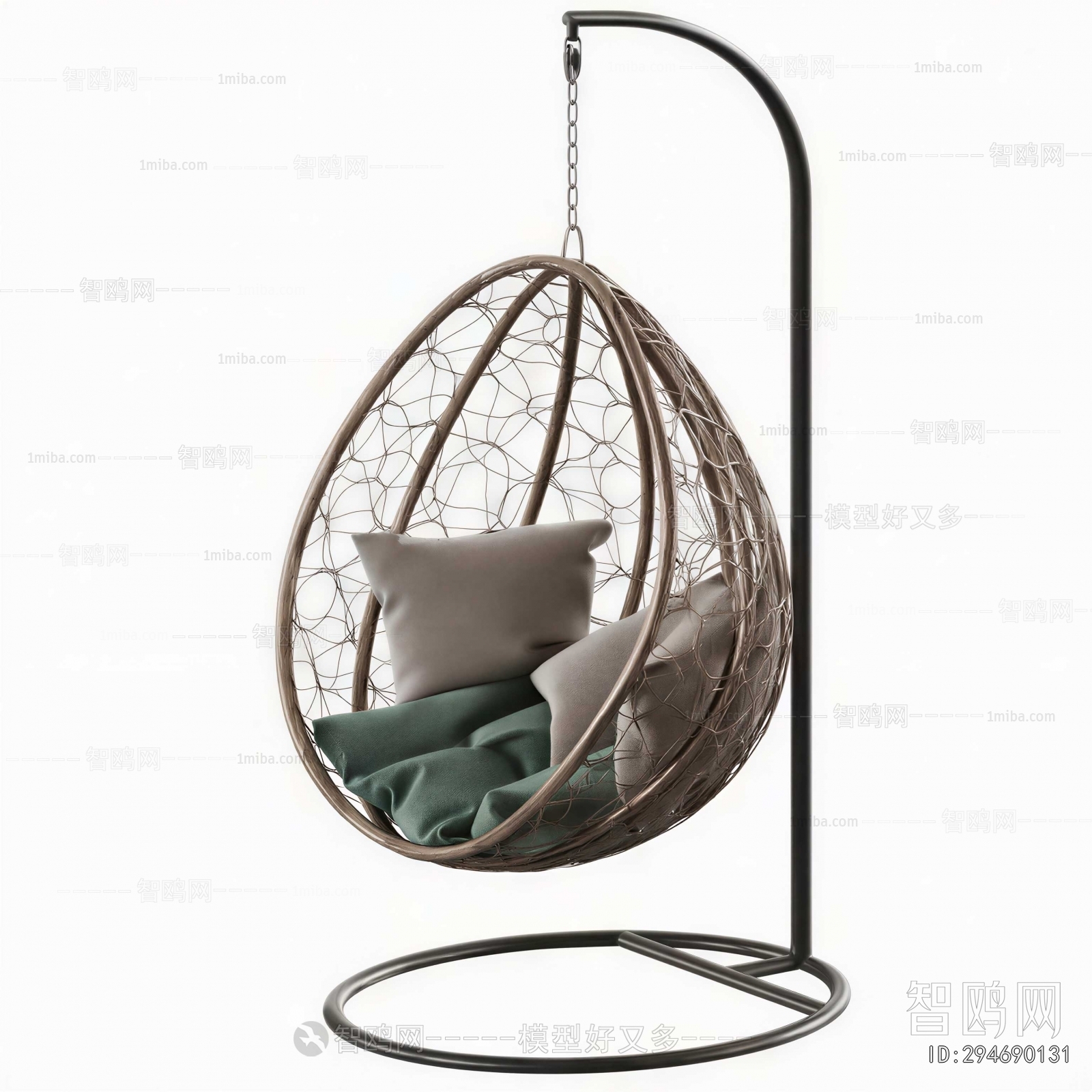 Modern Hanging Chair
