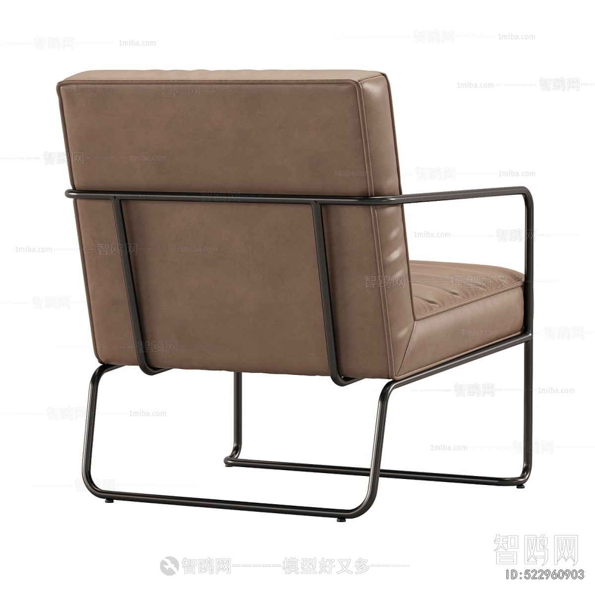 Modern Lounge Chair