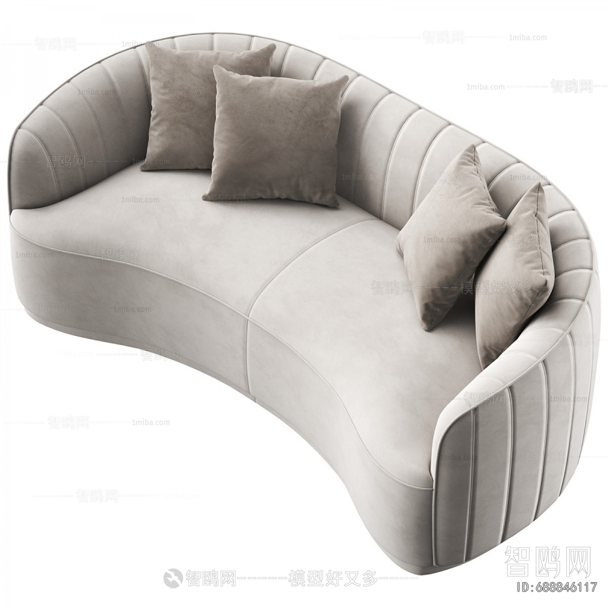 Modern Multi Person Sofa