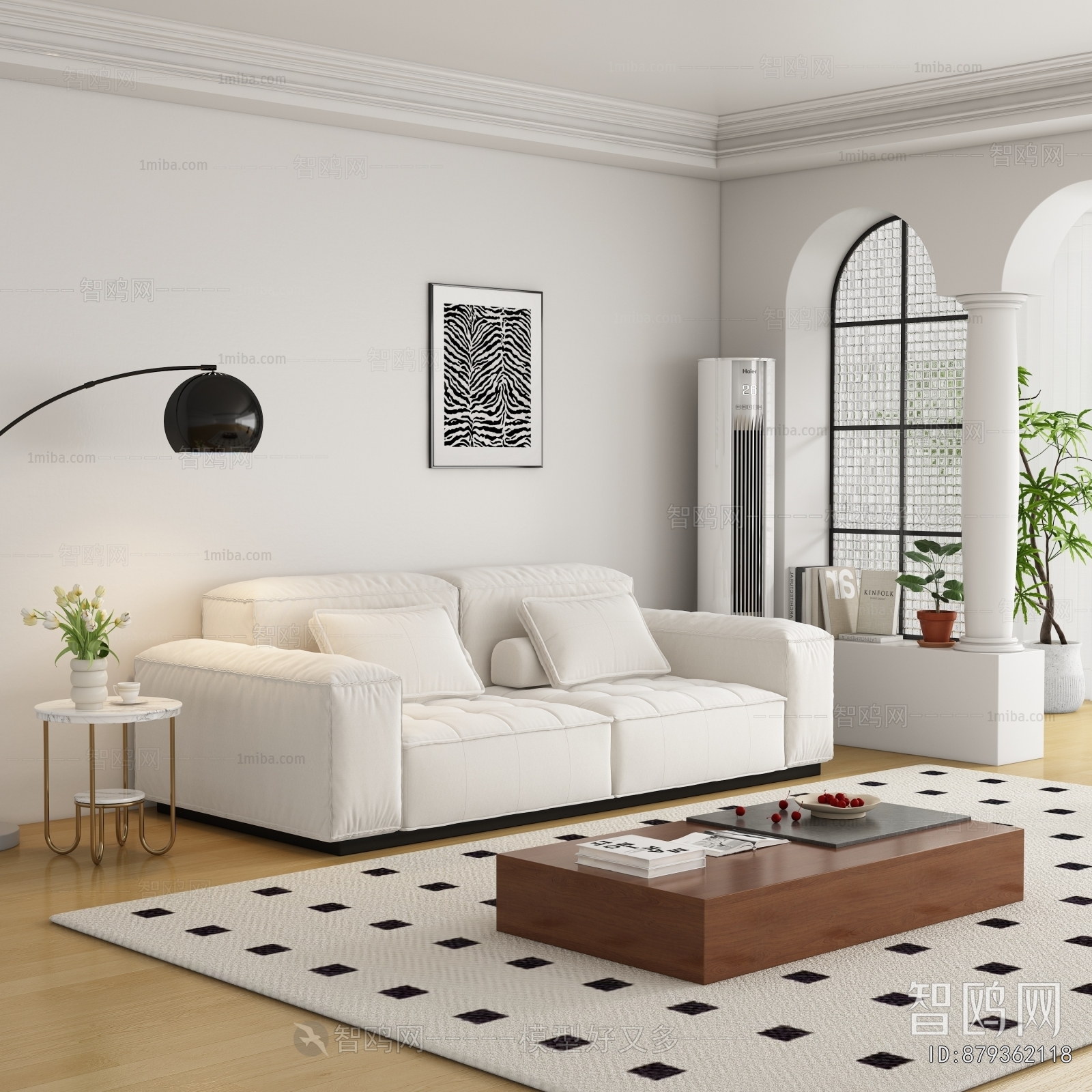 Modern A Sofa For Two