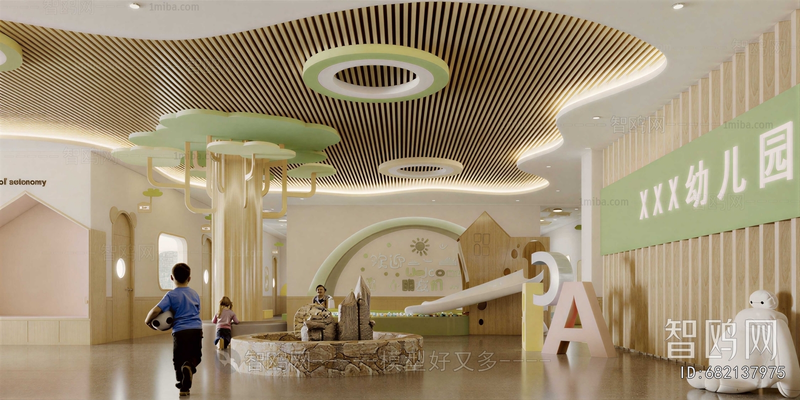 Modern Kindergarten Hall