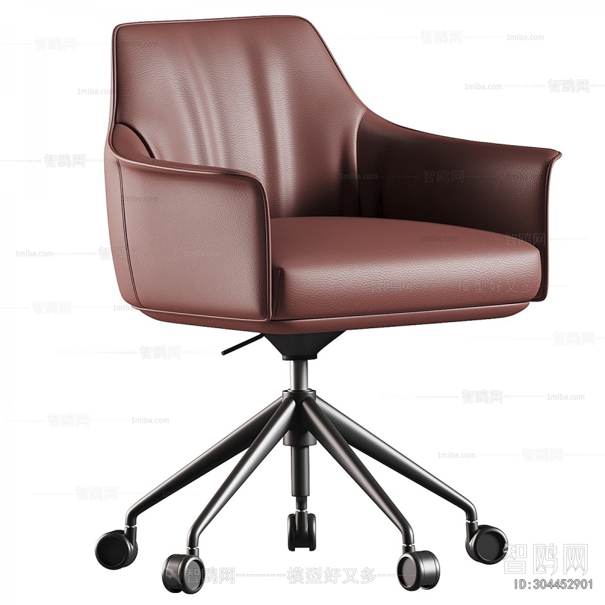 Modern Office Chair