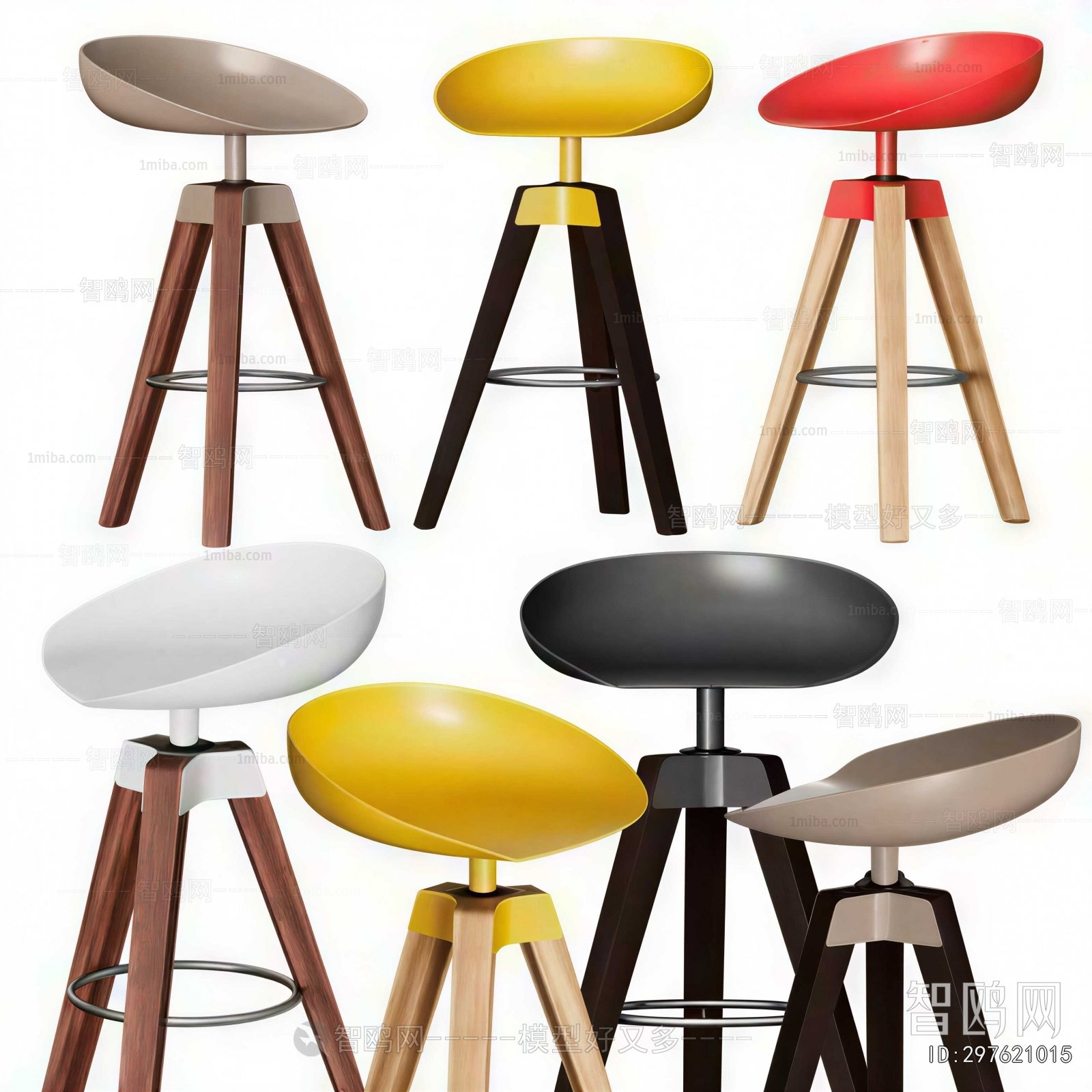 Modern Bar Chair