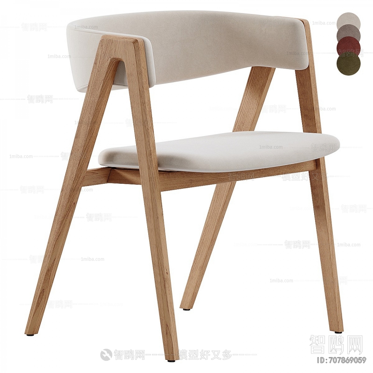 Modern Dining Chair