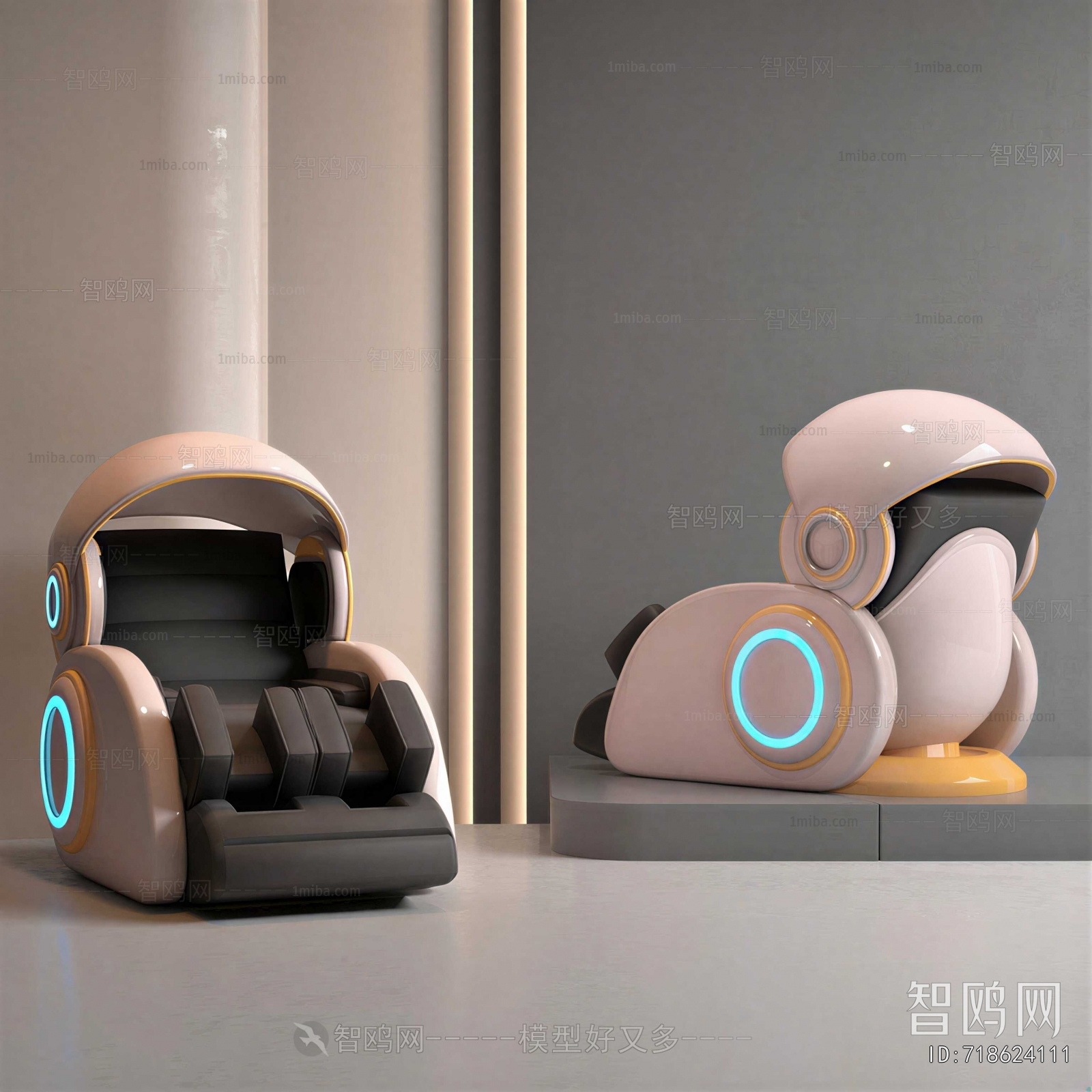 Modern Massage Chair