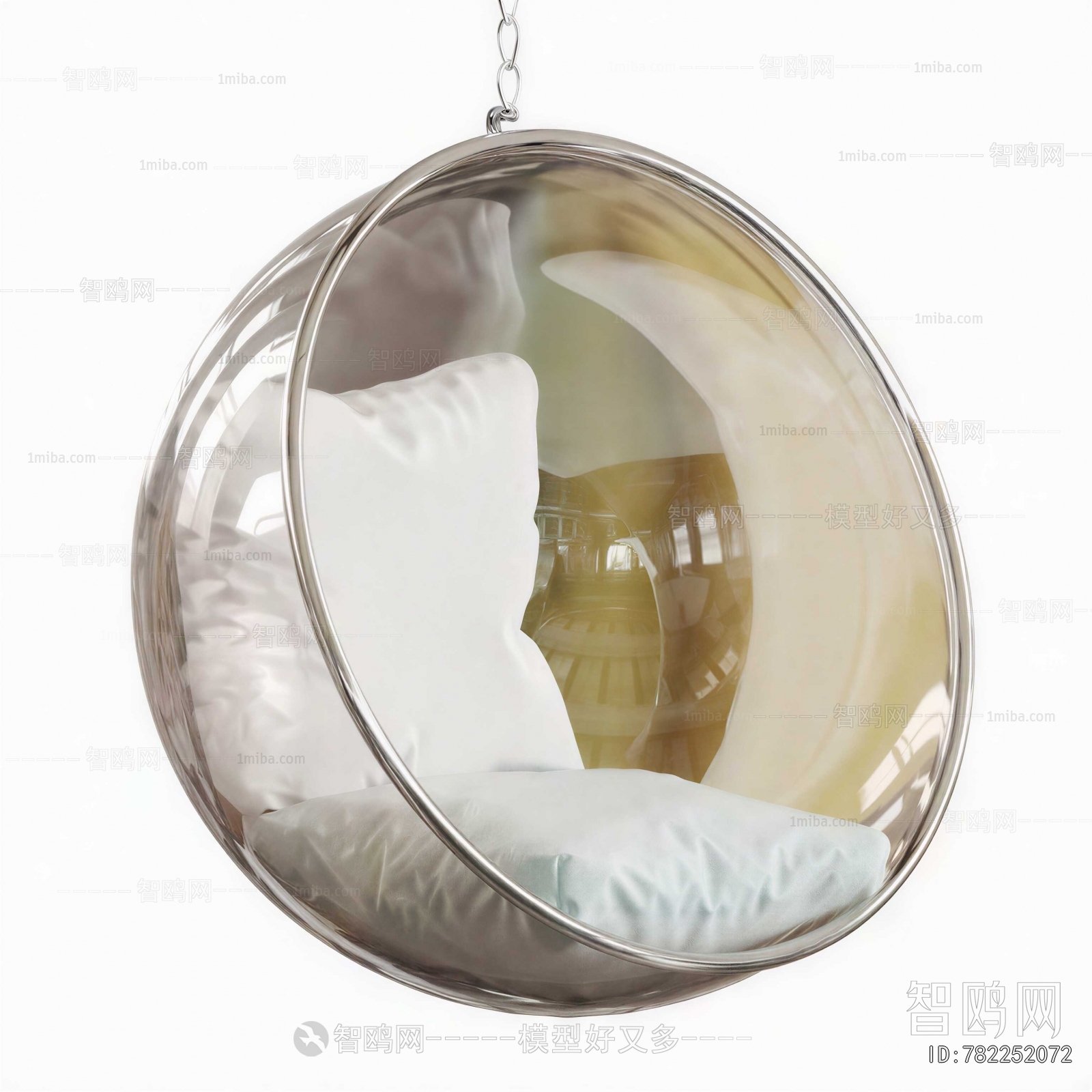 Modern Hanging Chair