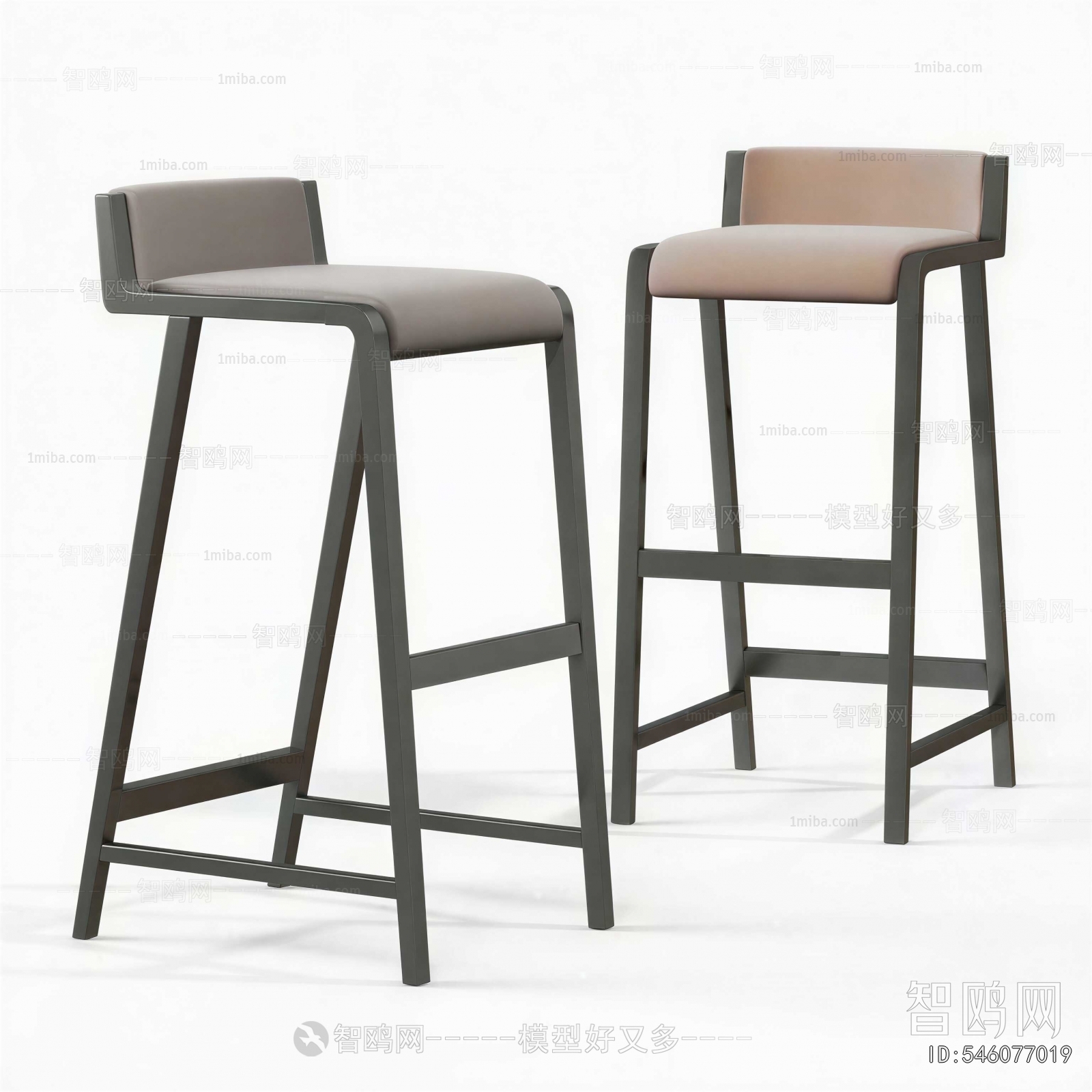 Modern Bar Chair