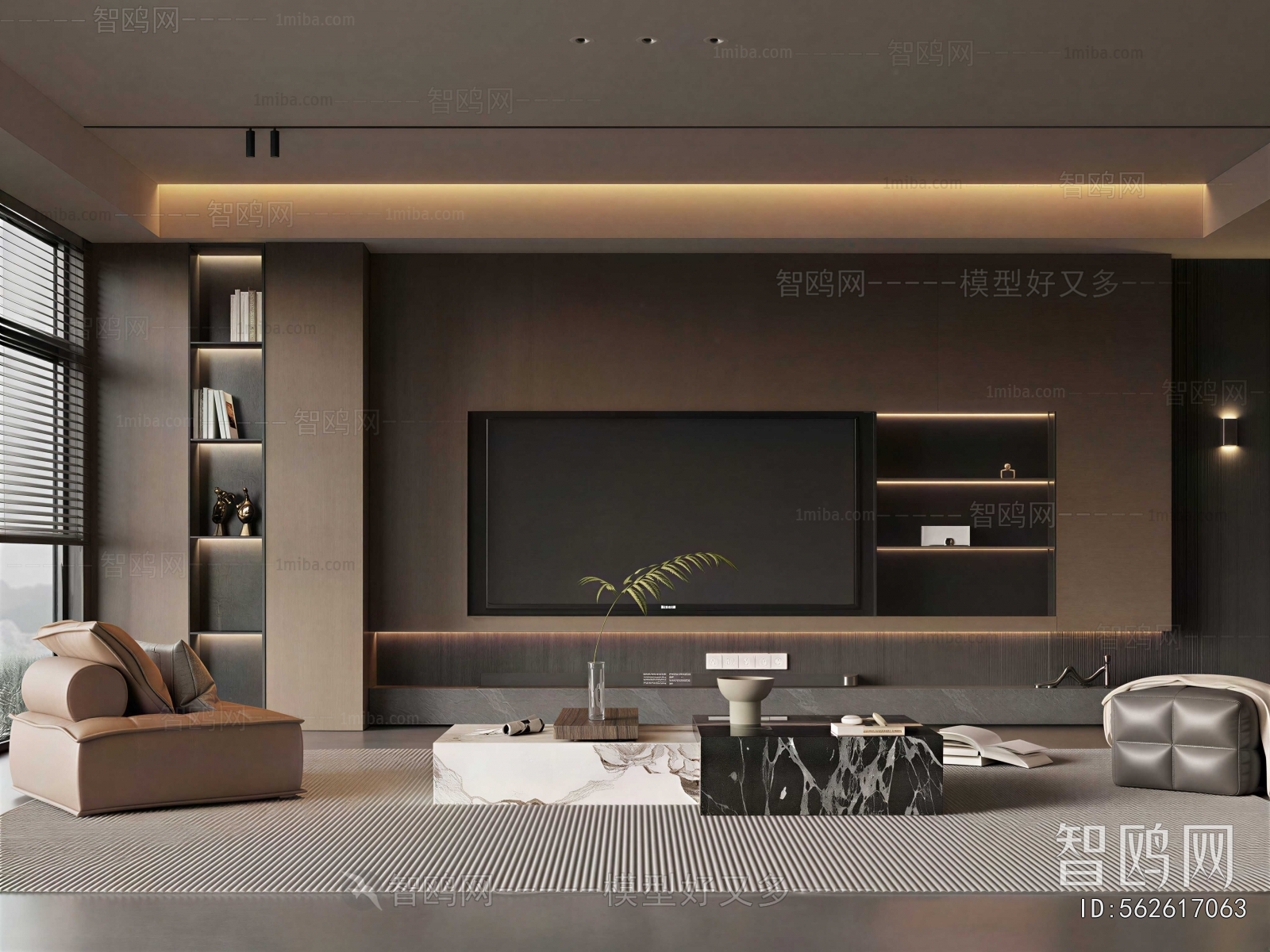 Modern A Living Room