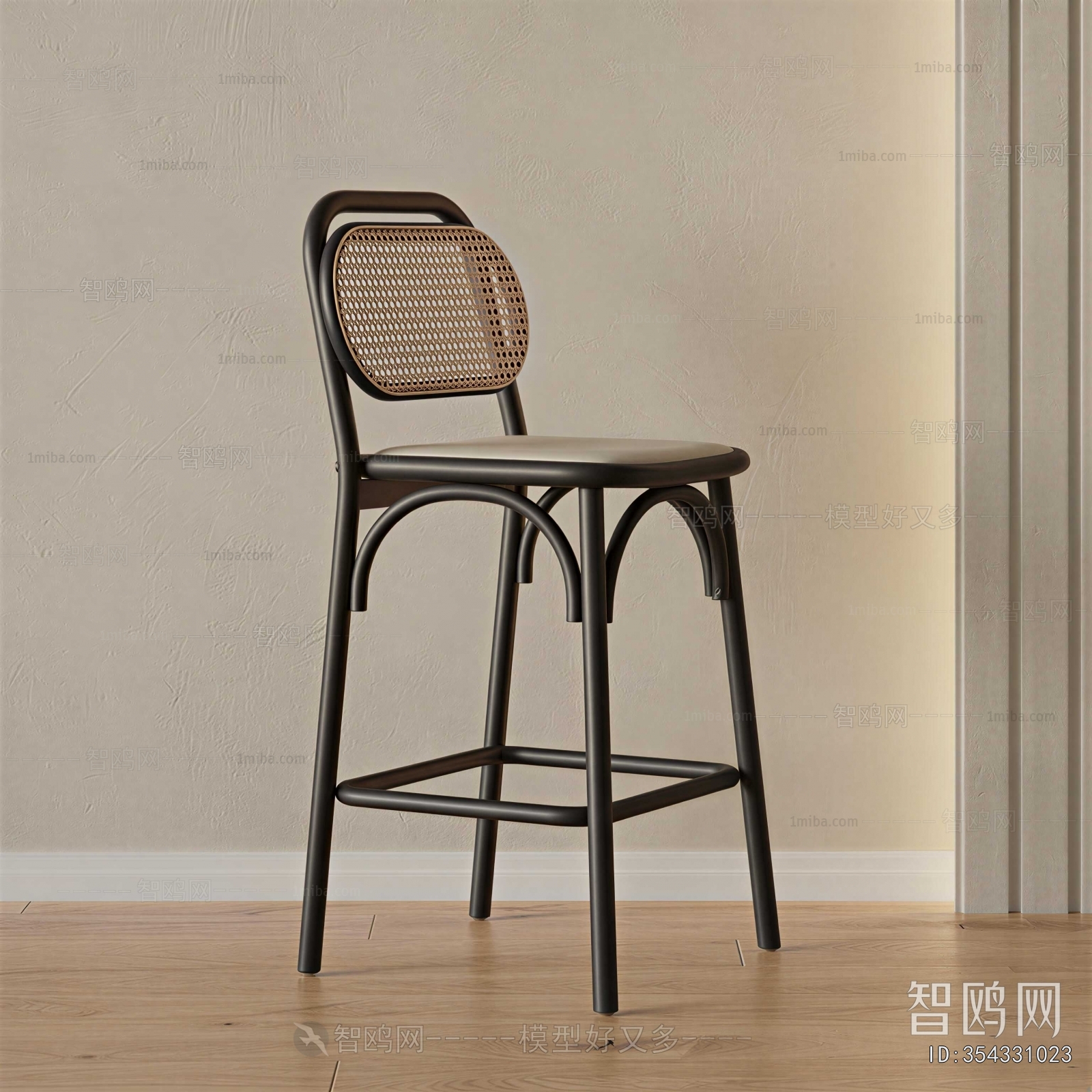Modern Bar Chair