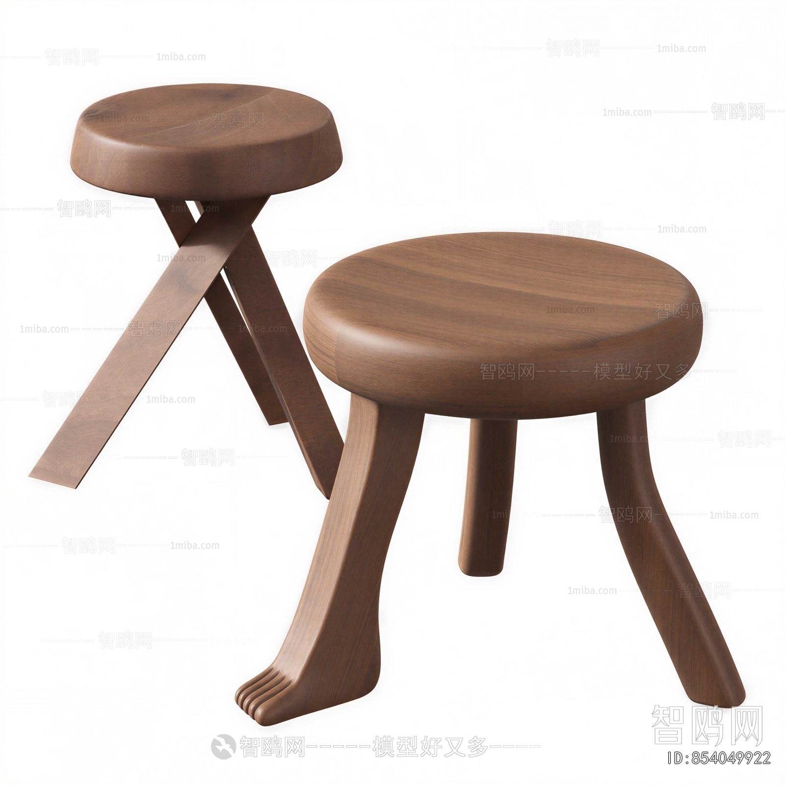 Modern Stool