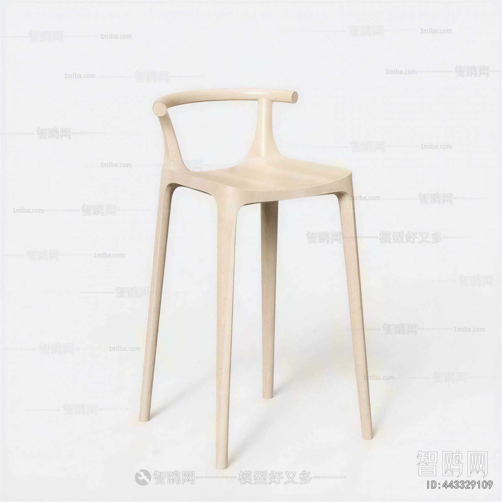 Modern Bar Chair