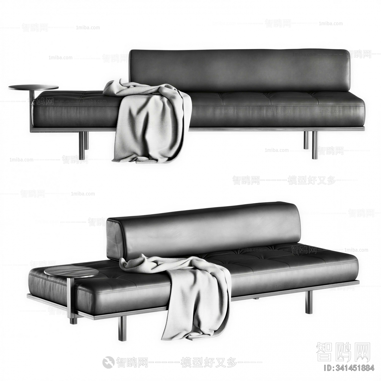 Modern Noble Concubine Chair