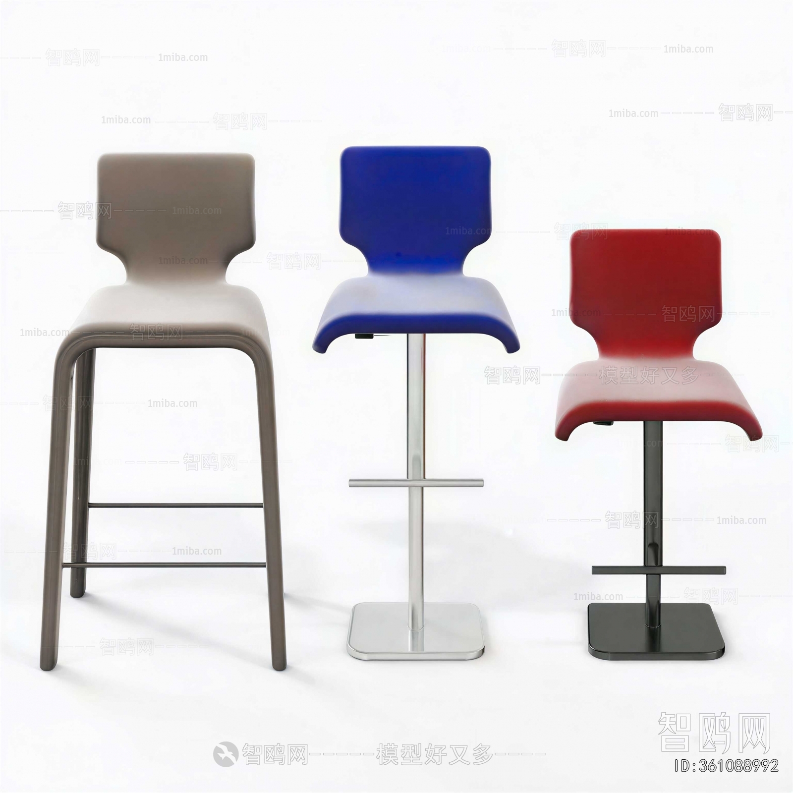 Modern Bar Chair