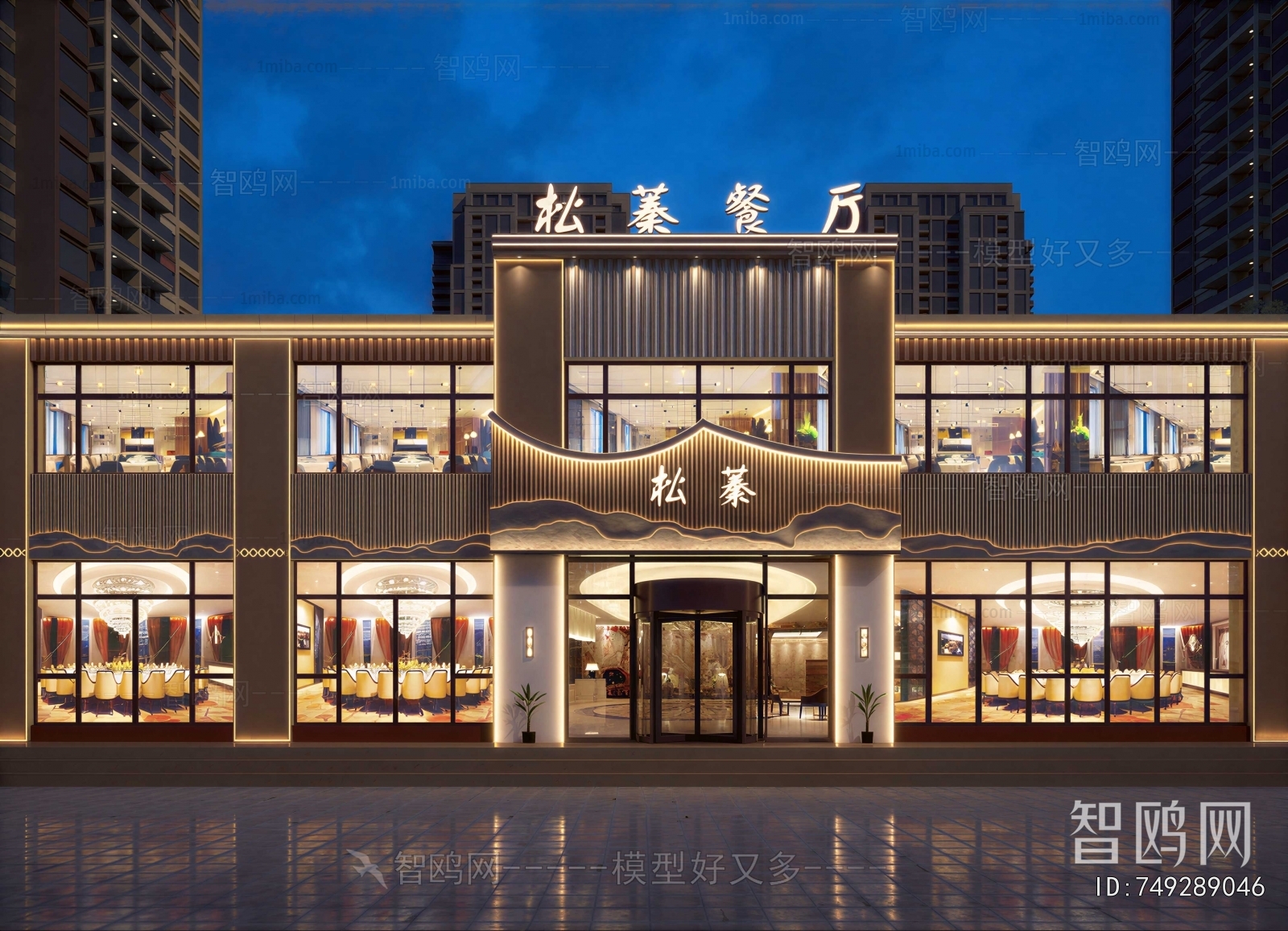 New Chinese Style Facade Element