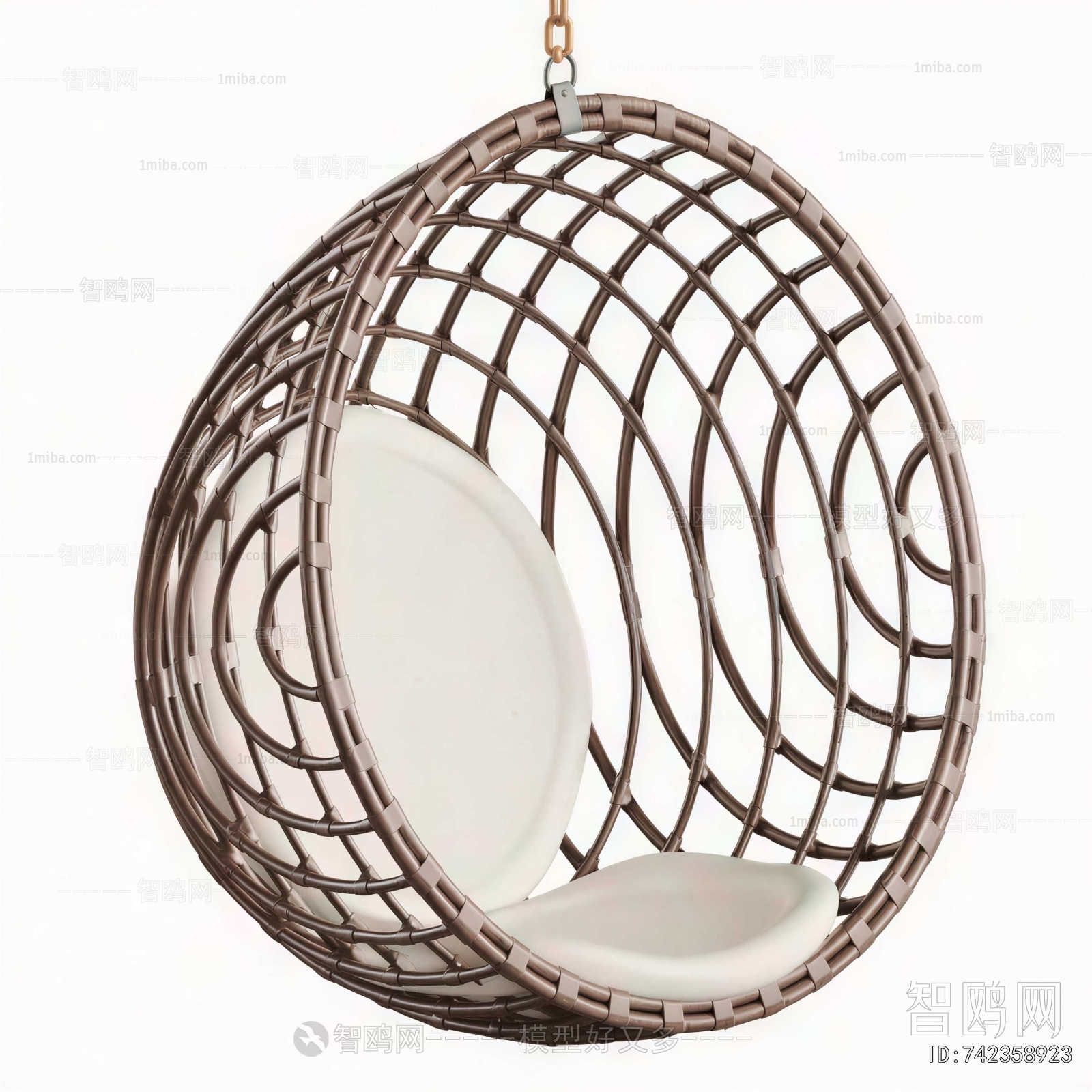 Modern Hanging Chair
