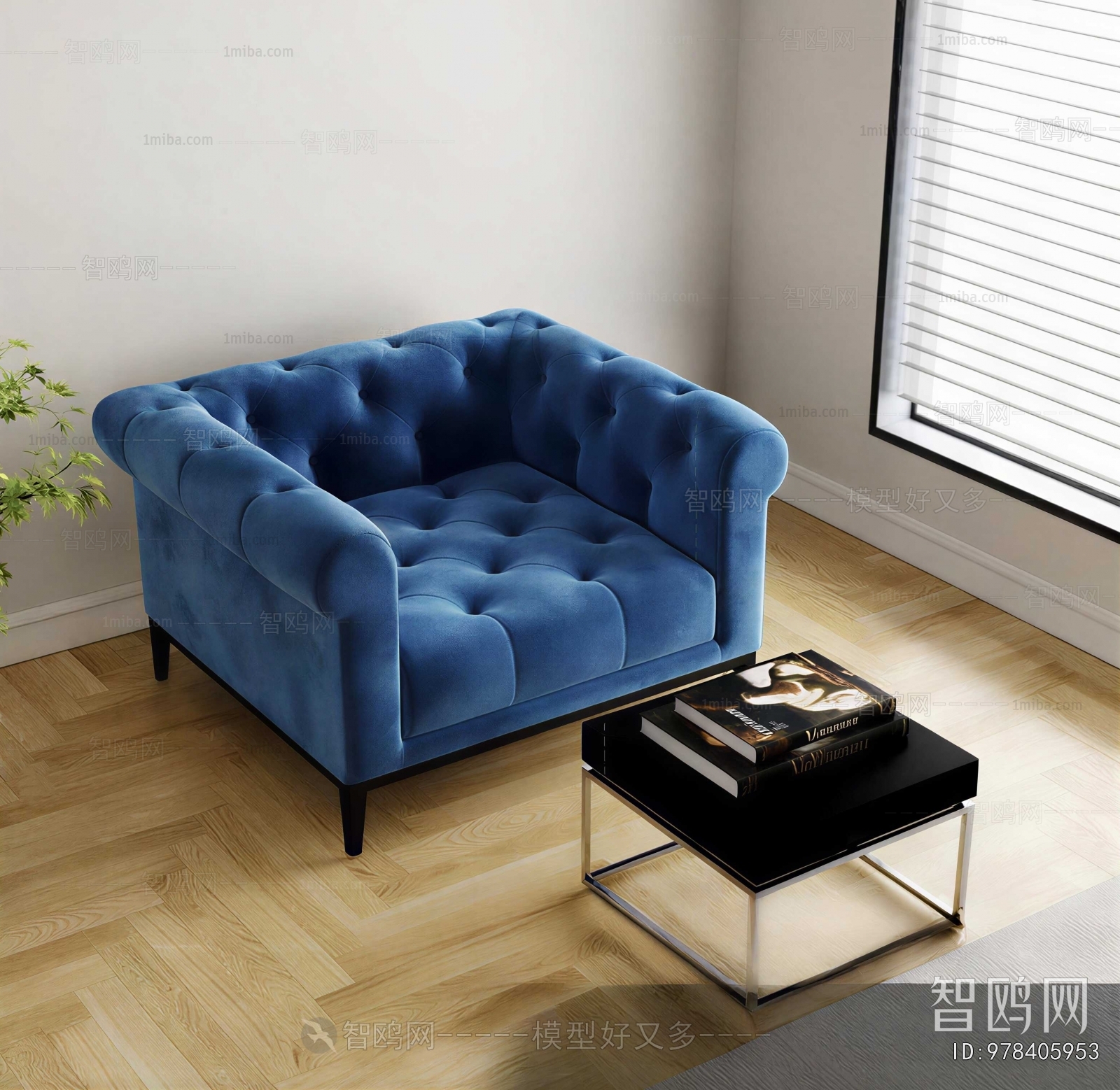 Modern Single Sofa