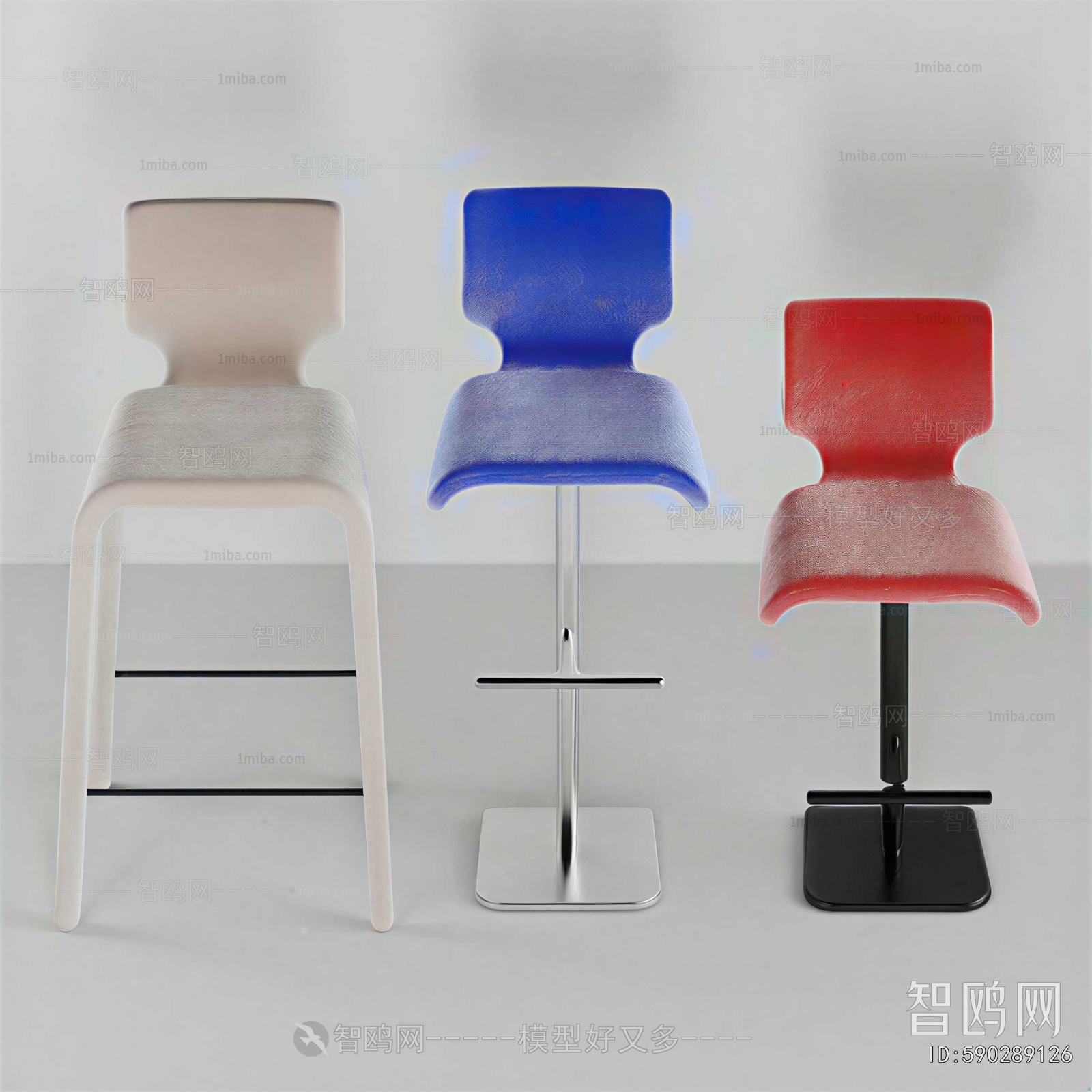 Modern Bar Chair
