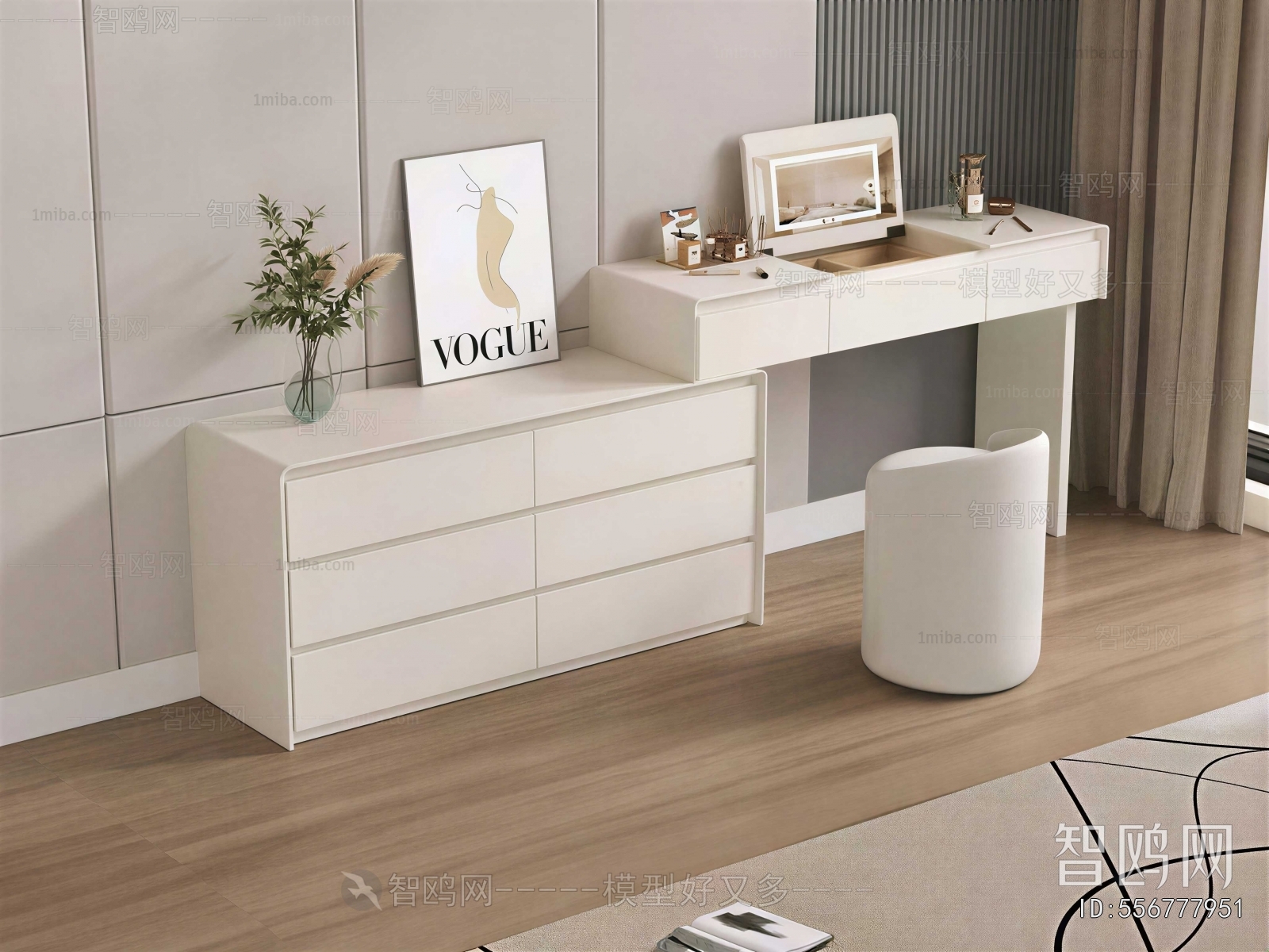 Modern Dresser