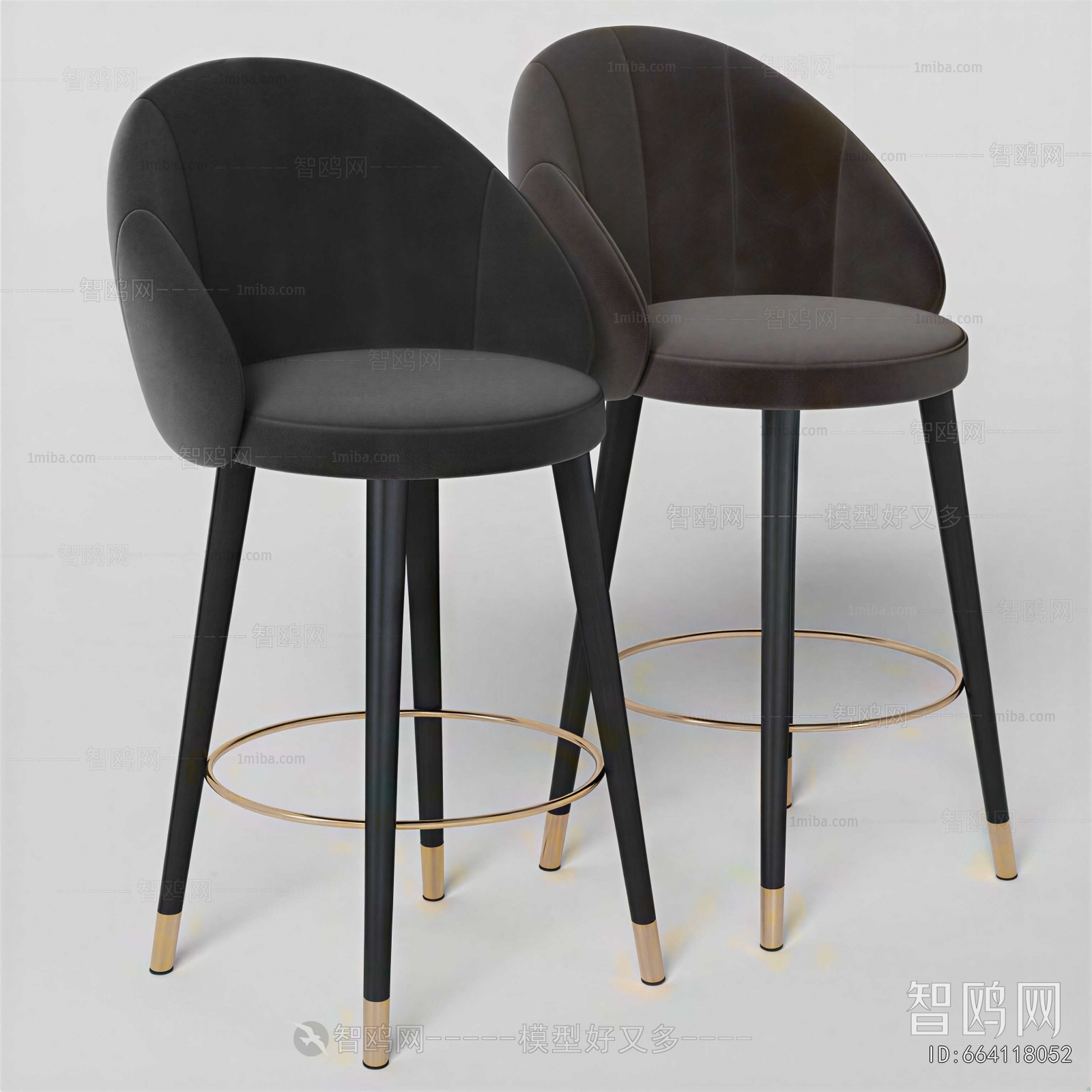 Modern Bar Chair