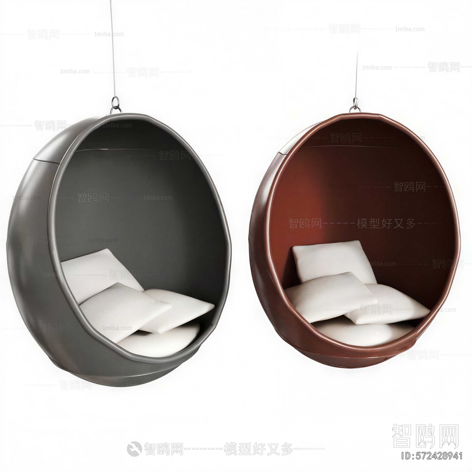 Modern Hanging Chair