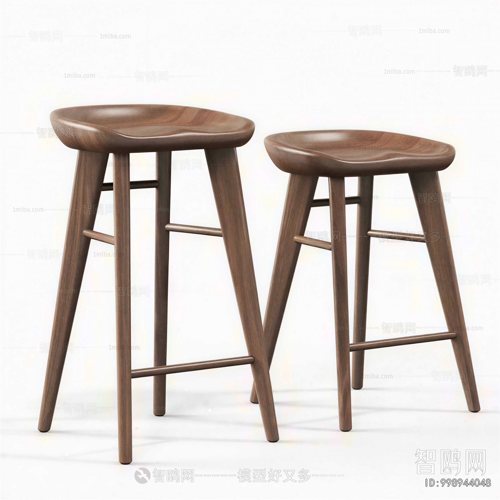 Modern Bar Chair