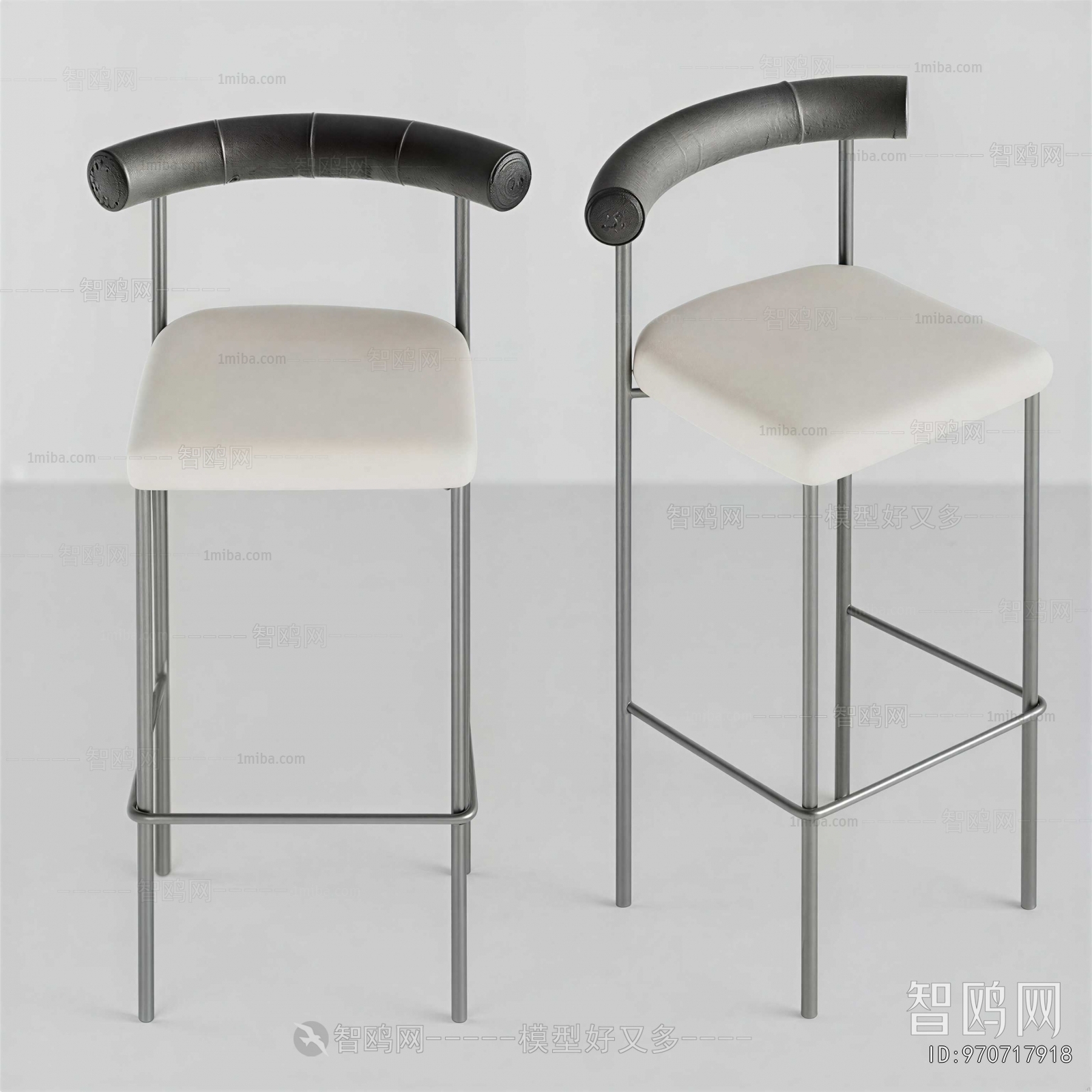 Modern Bar Chair