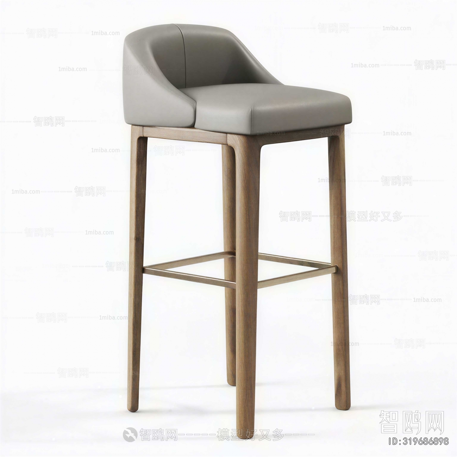 Modern Bar Chair