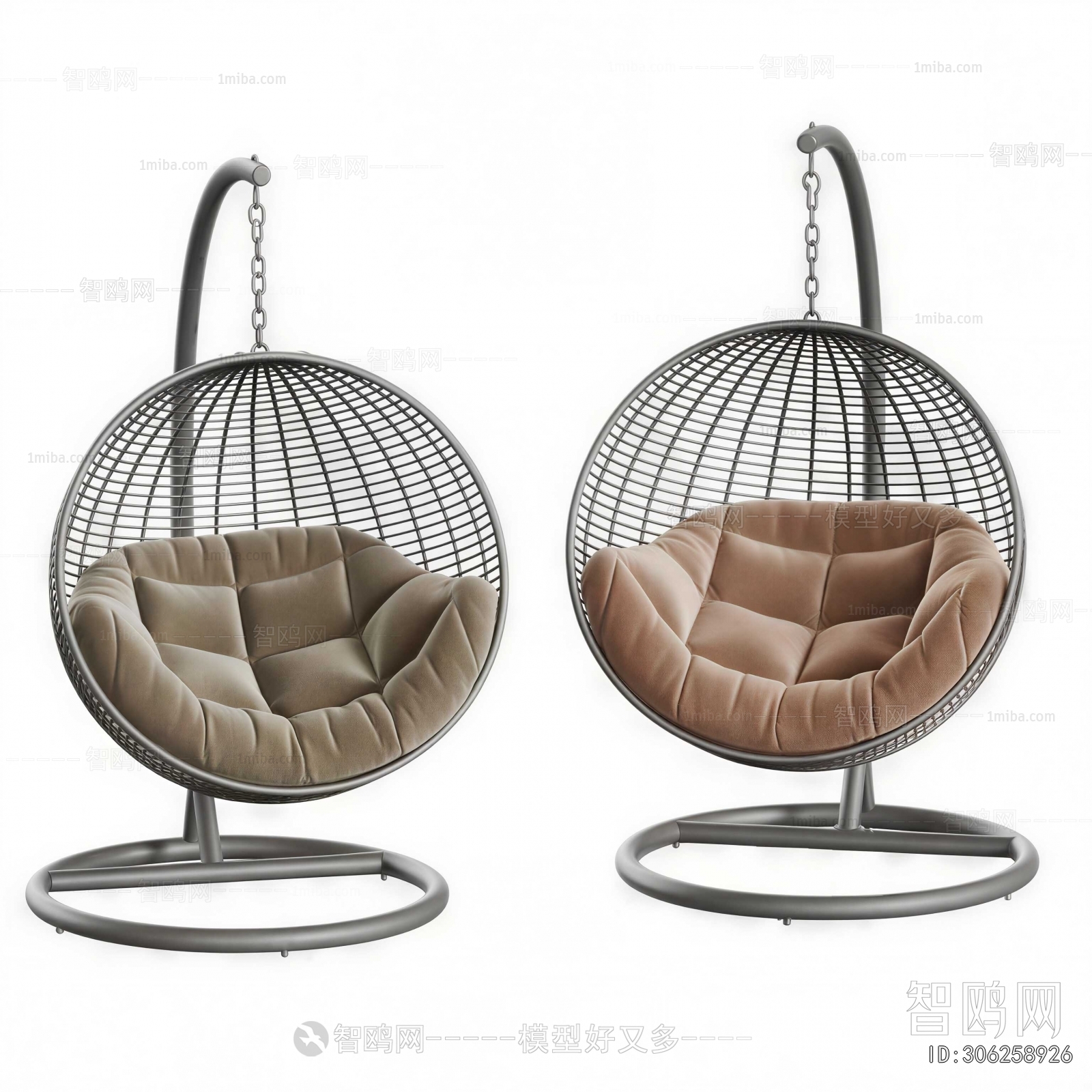 Modern Hanging Chair