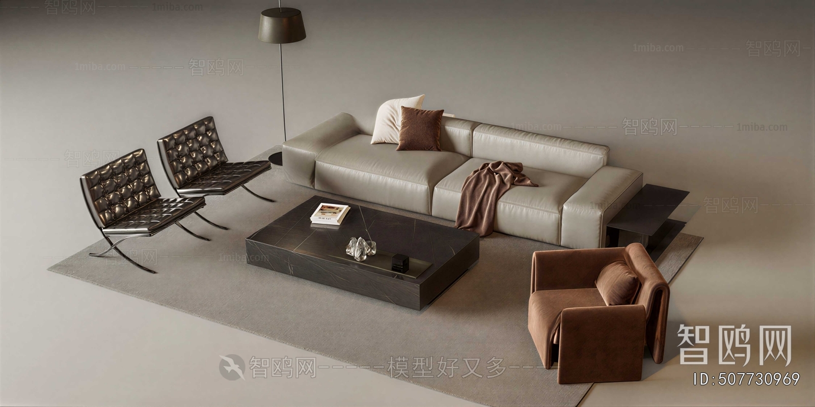 Modern Sofa Combination