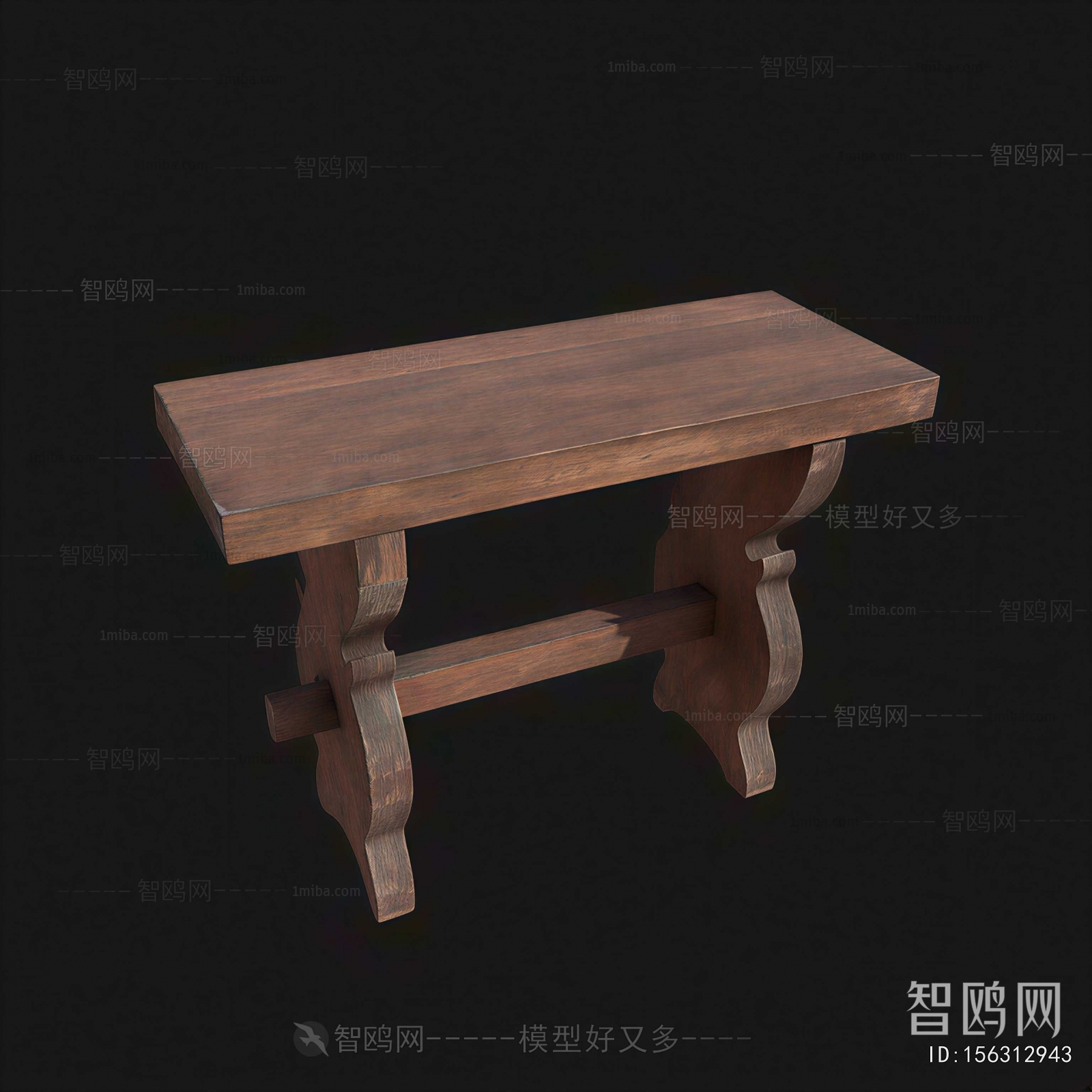 New Chinese Style Stool