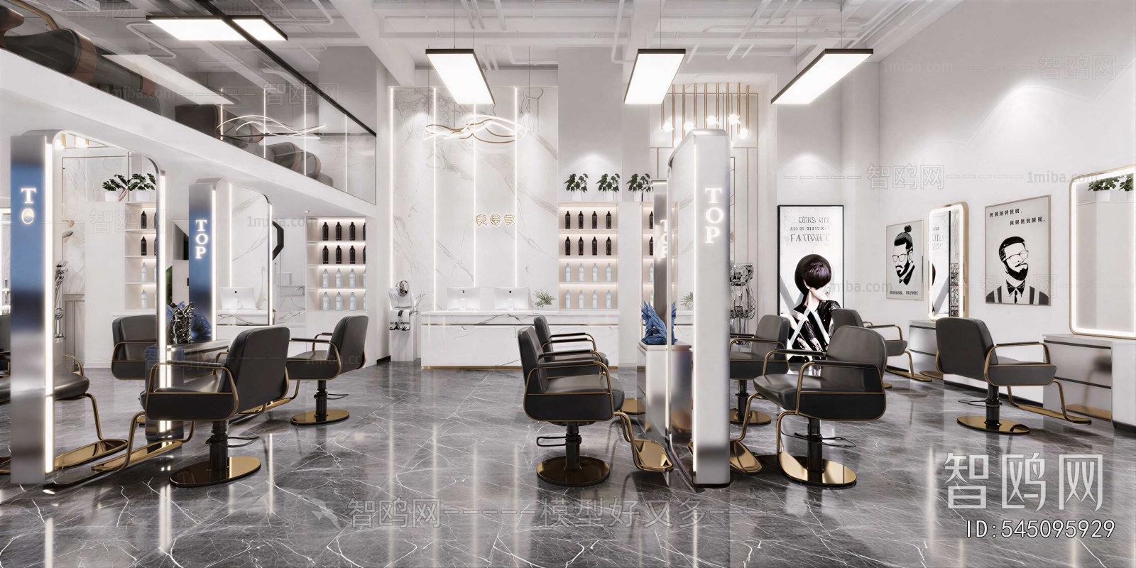 Modern Barbershop