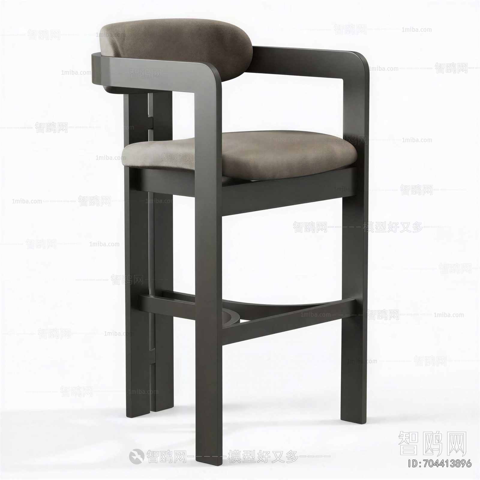 Modern Bar Chair