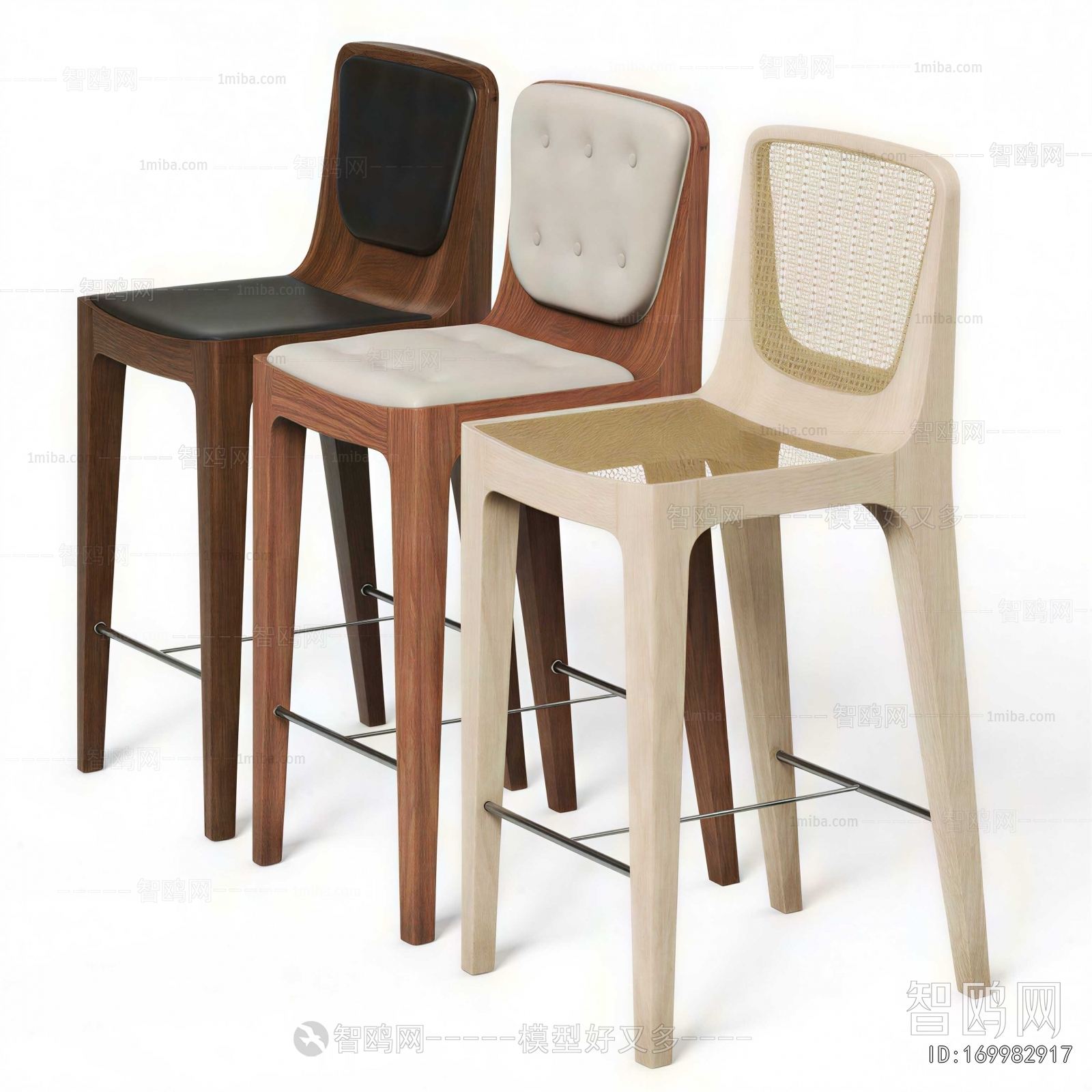 Modern Bar Chair