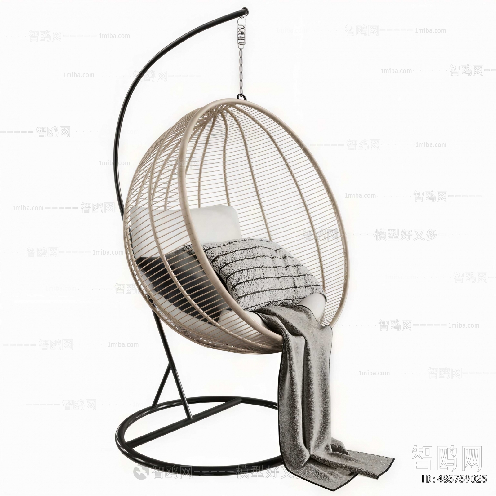 Modern Hanging Chair