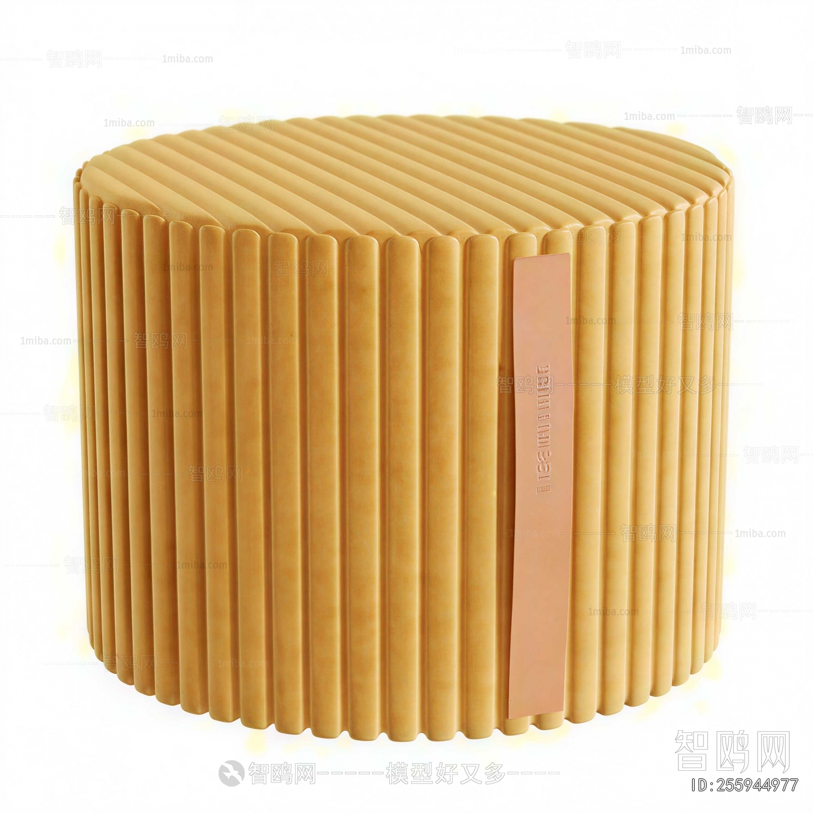 Modern Sofa Stool