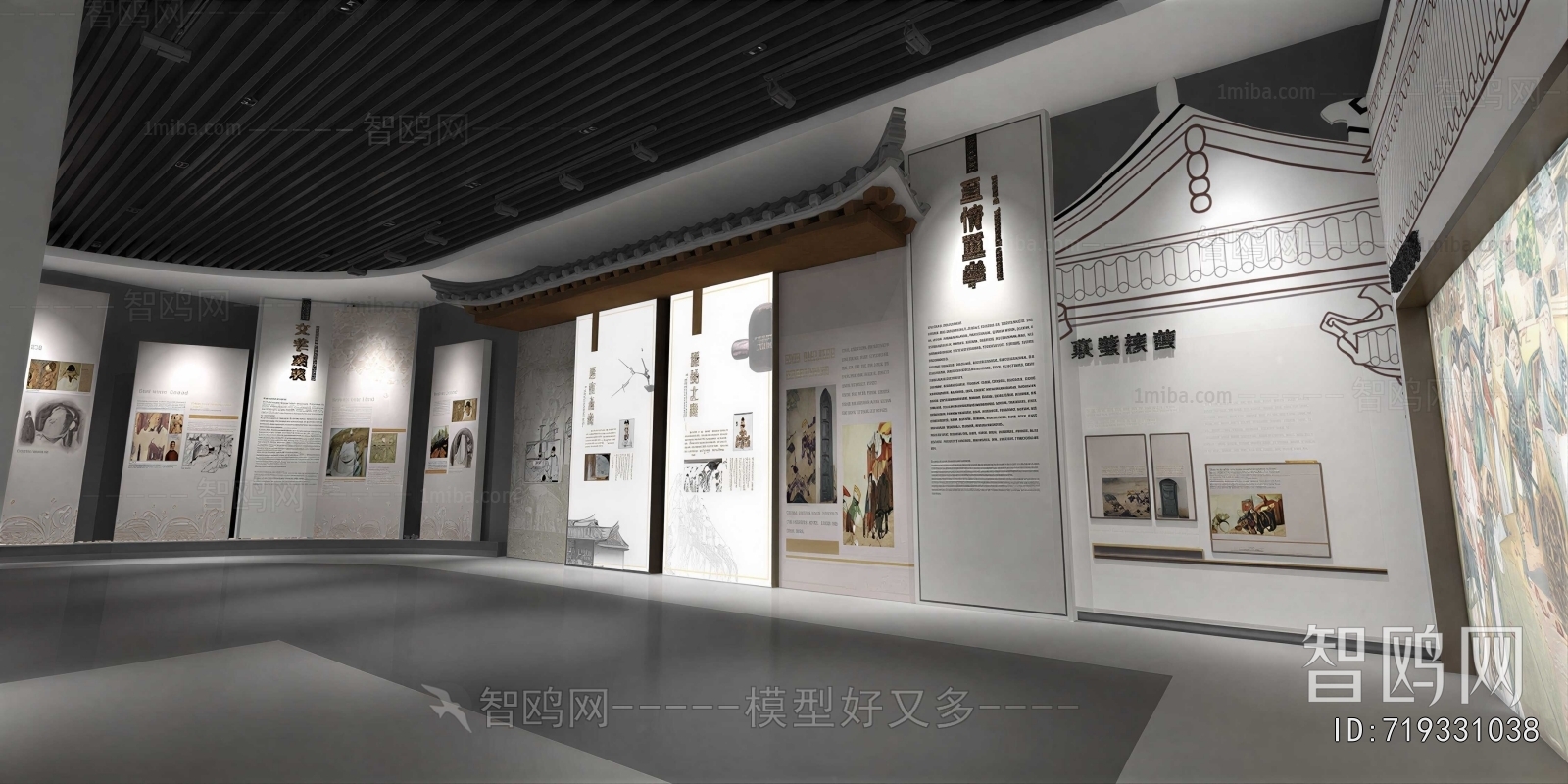 New Chinese Style Exhibition Hall