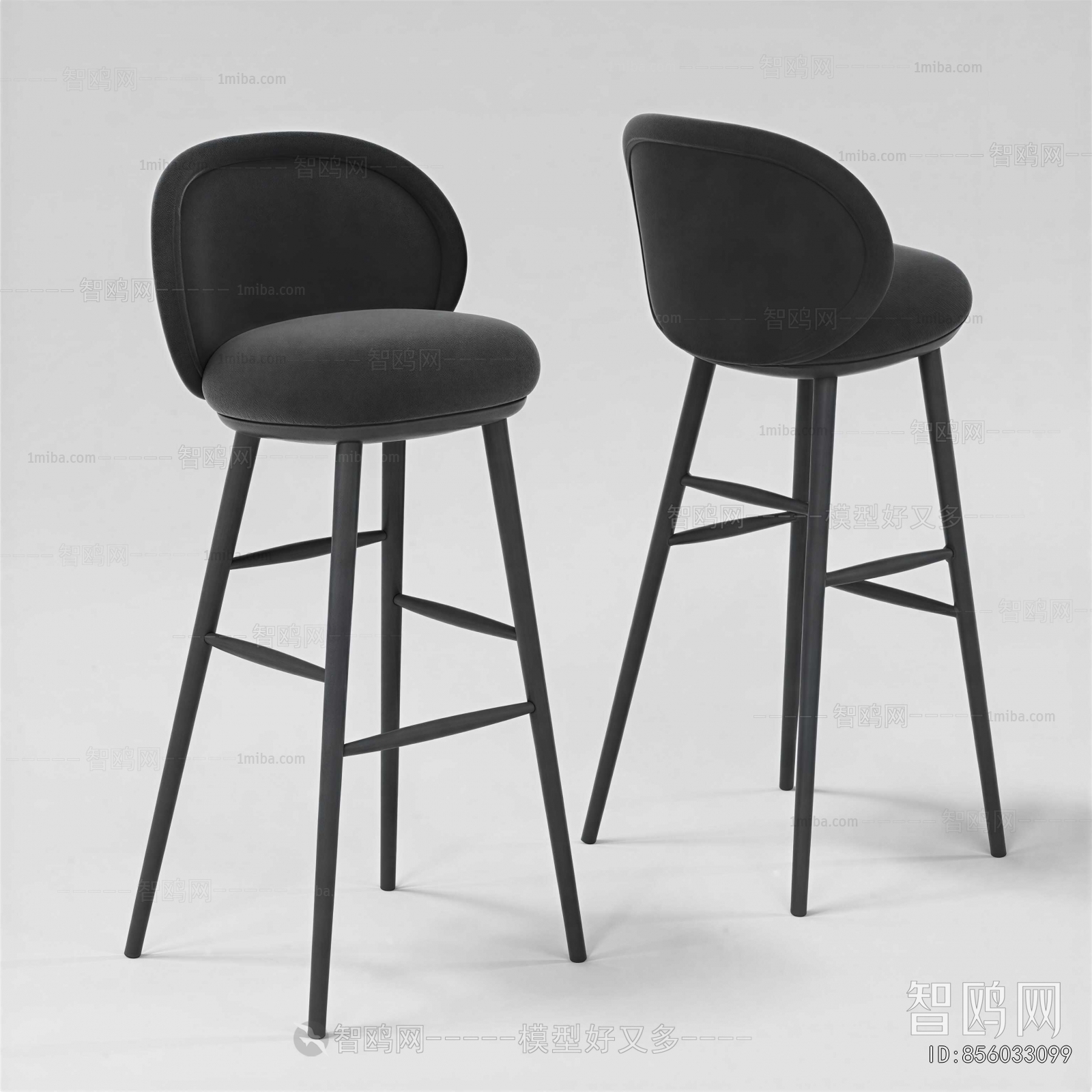Modern Bar Chair