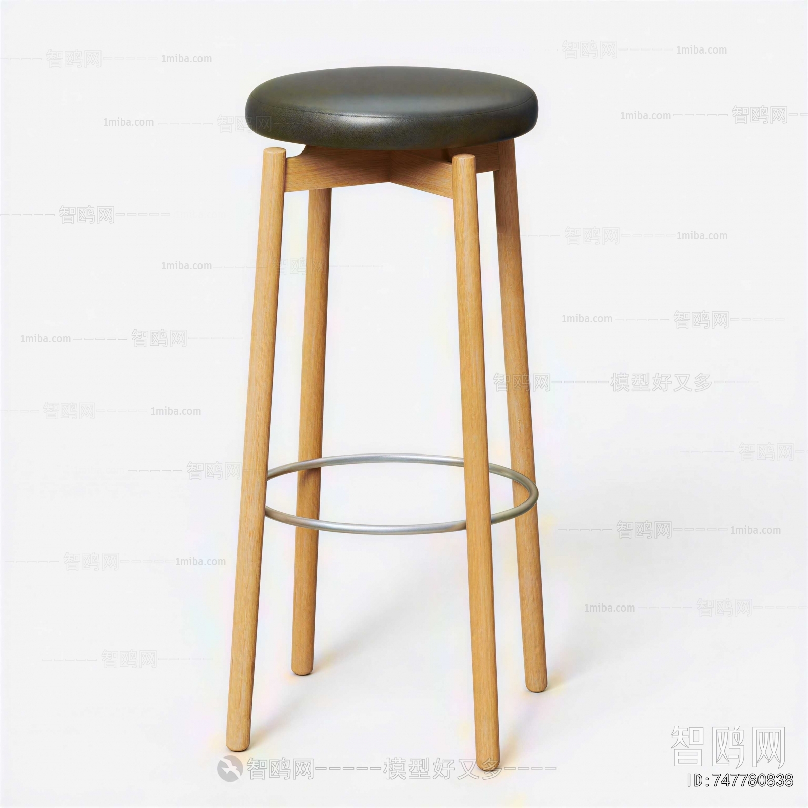 Modern Bar Chair
